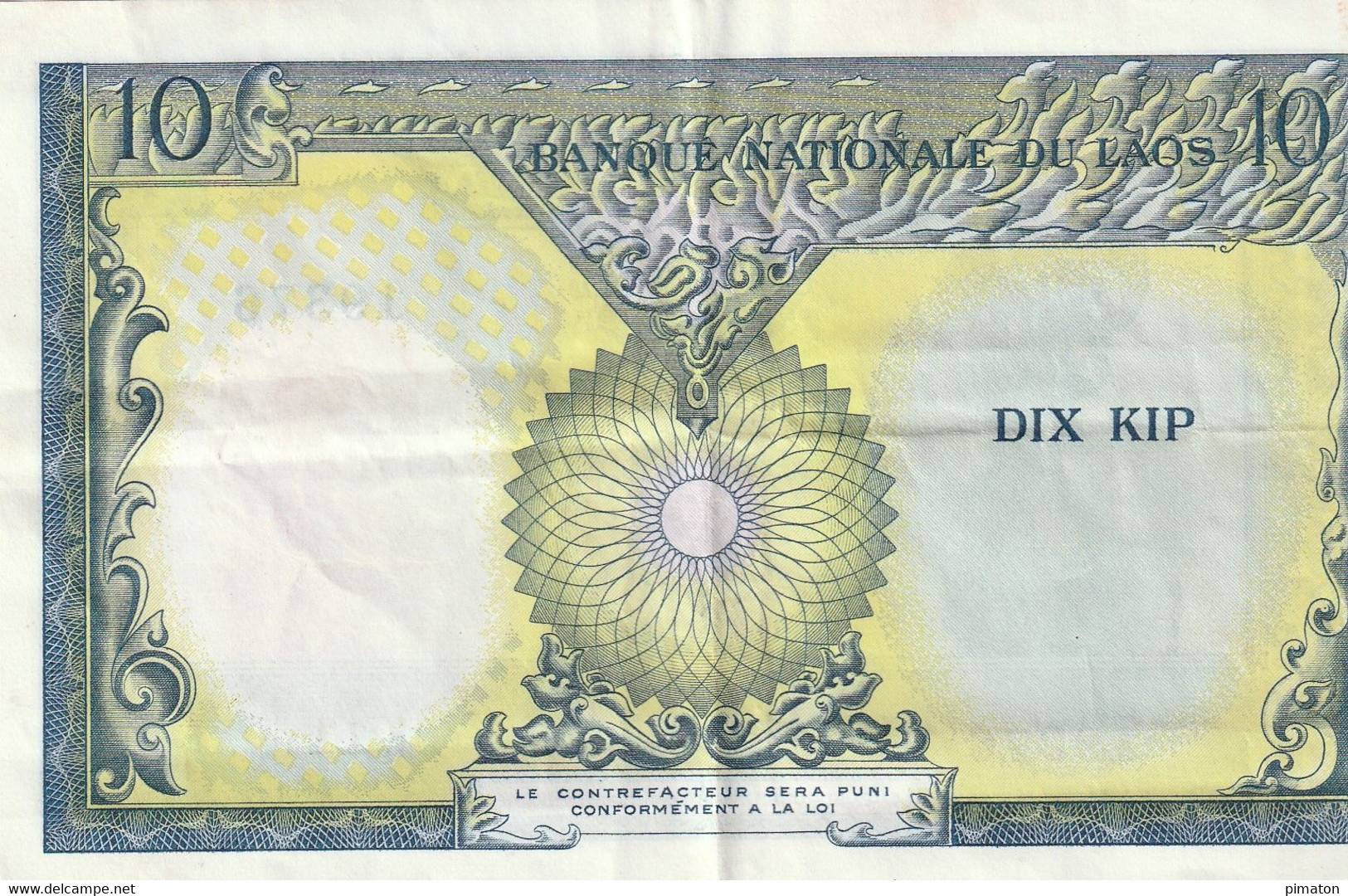 BANQUE NATIONALE DU LAOS  - DIX  KIP - Other - Asia