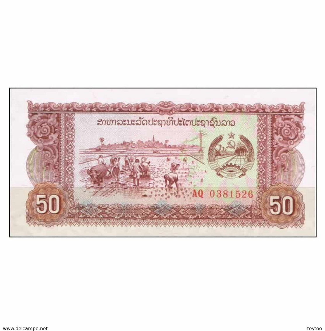 B0753# Laos 1988, 50 Kip (UNC) - P-29b - Laos