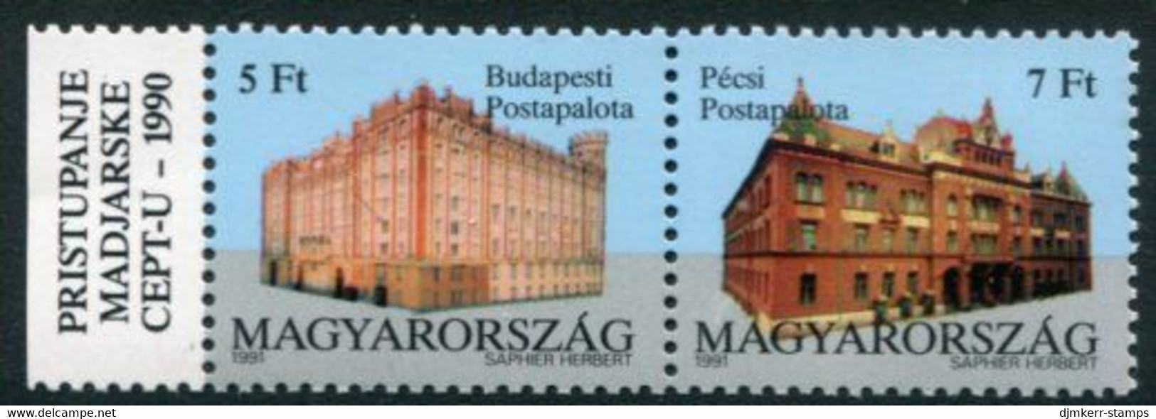 HUNGARY 1991 Admission To CEPT MNH / **.  Michel 4131-32 - Neufs