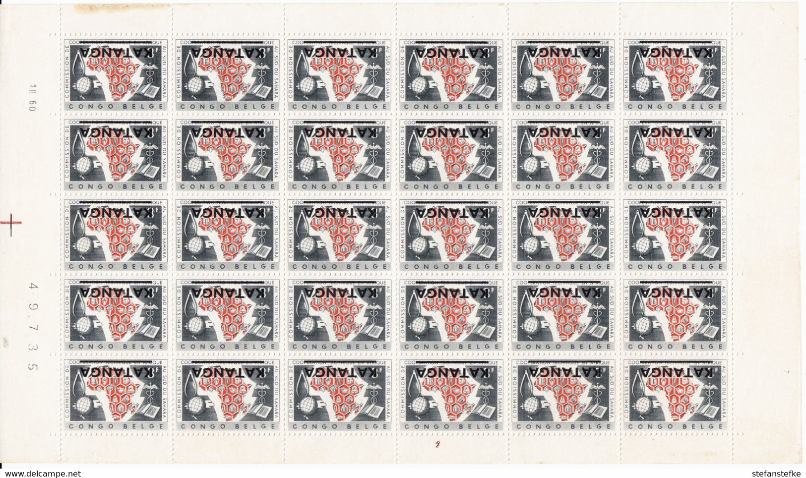 KATANGA Ocb Nr :  4 - 5 ** MNH RENVERSEE    (zie  Scan) Cote 900 Euro - Katanga