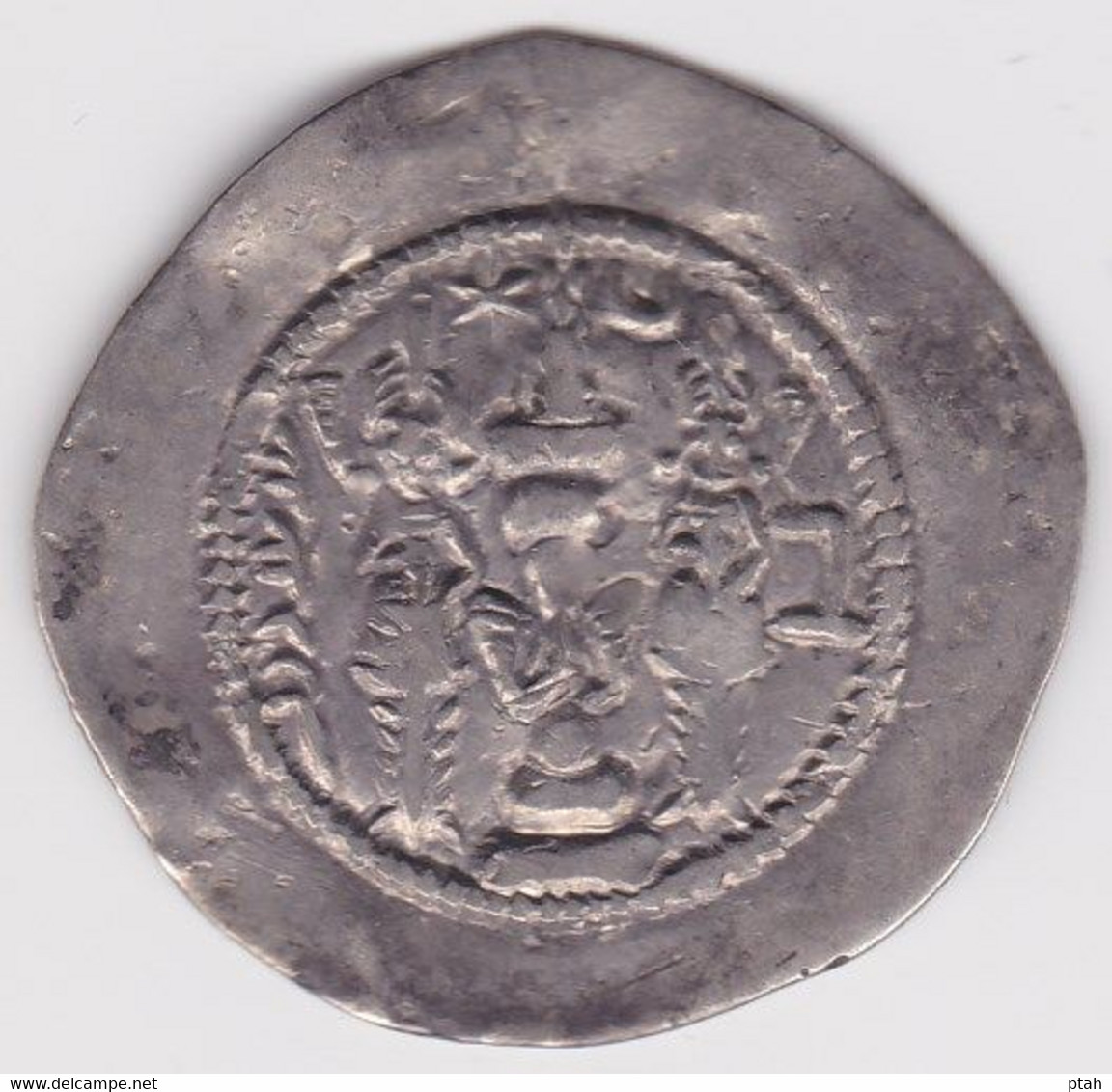 SASSANIAN, Khusraw I, Drachm Year 36 - Oosterse Kunst