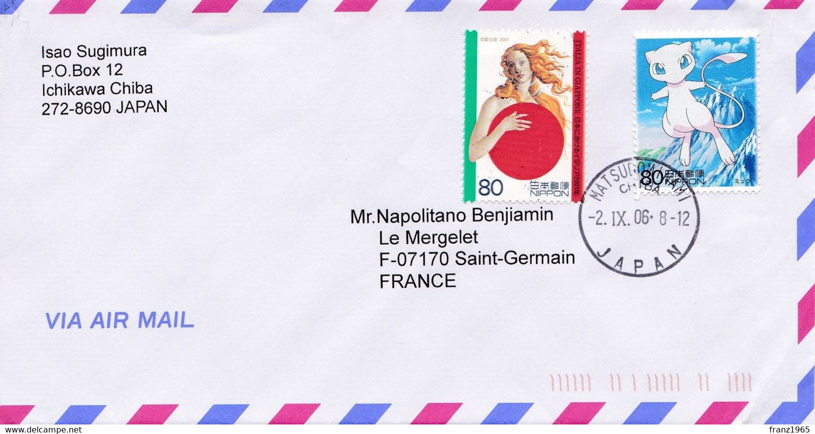 Giappone - Storia Postale - Viaggiata Nel 2006 - Brieven En Documenten