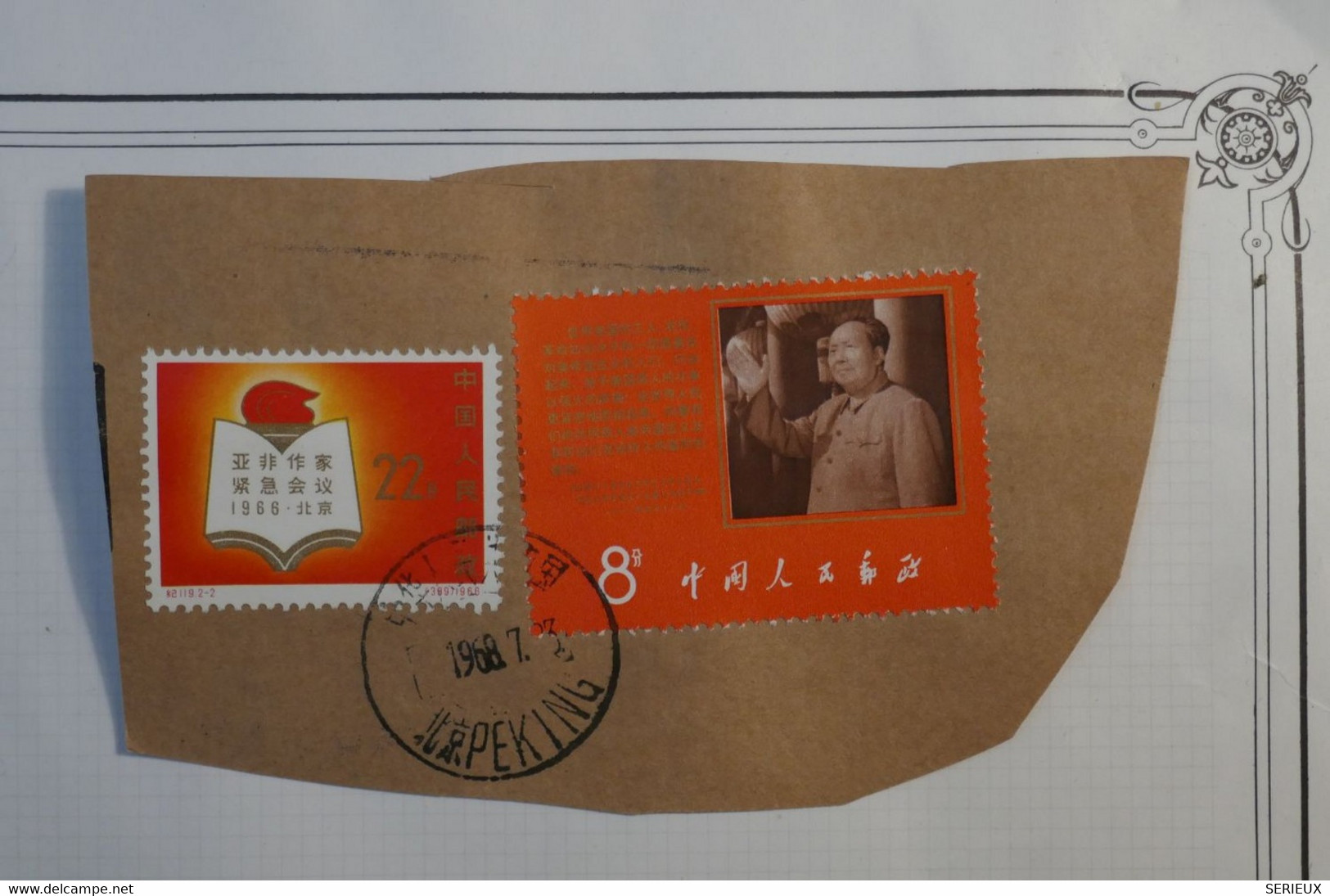 C CHINA  RARE STAMPS ON LETTER FRAGMENTS LUXE ++ 1968 PEKIN BEJIN TO FRANCE ++ + MAO + + PLEASANT  READABLE OBLITERATION - Brieven En Documenten
