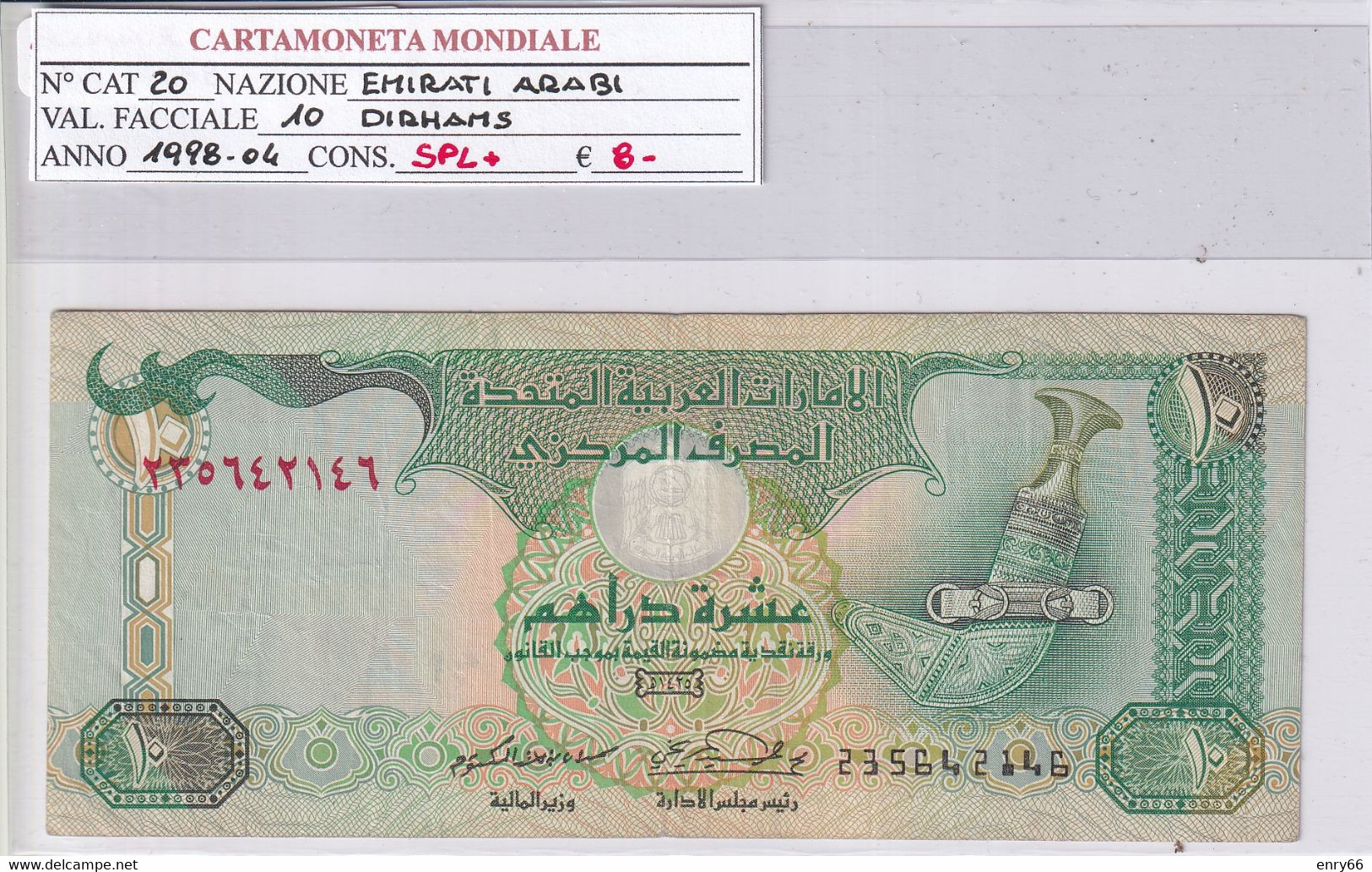 EMIRATI ARABI UNITI 1998-04 10 DIRHAMS P20 - Ver. Arab. Emirate