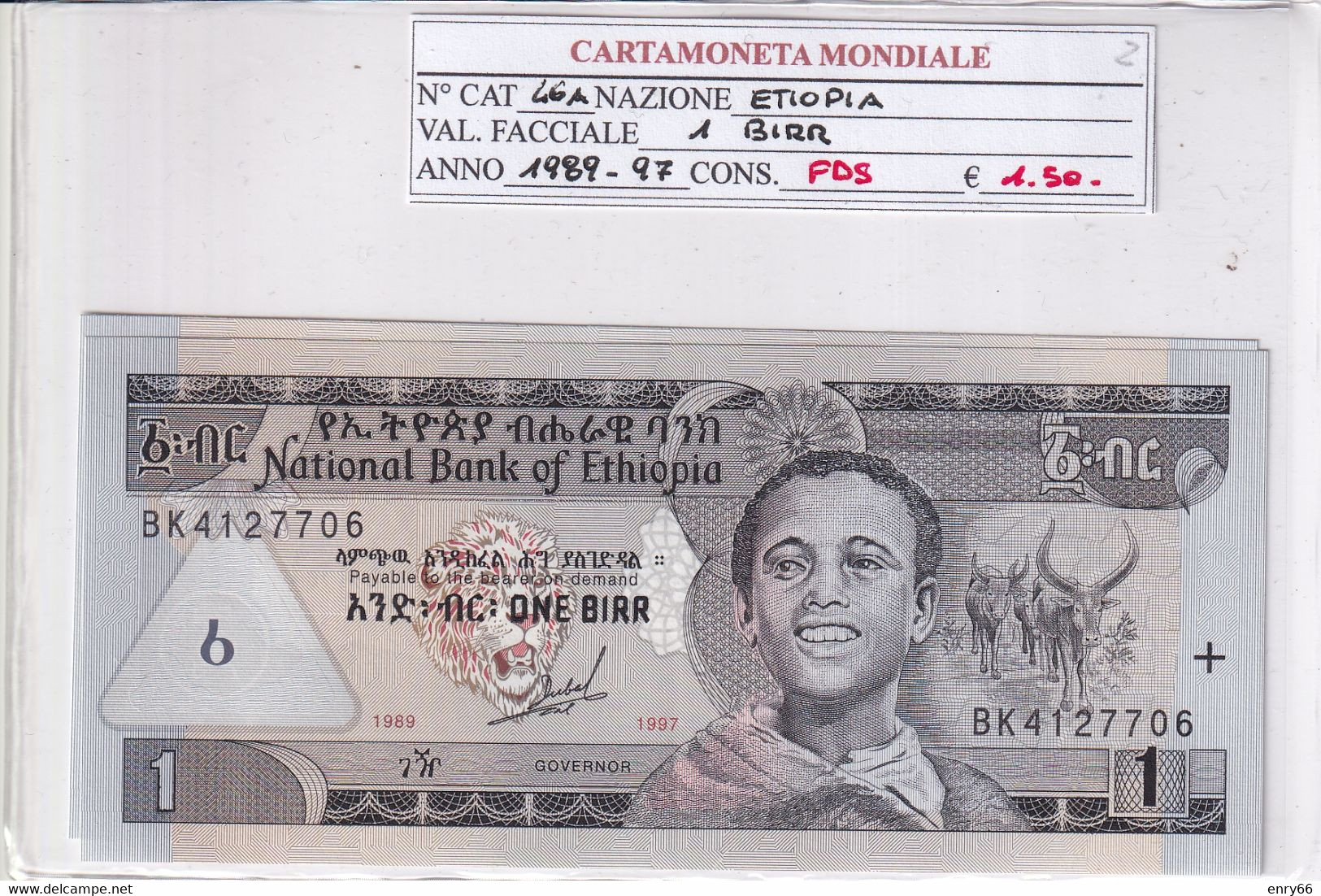 ETIOPIA 1989-97 1 BIRR P46A - Aethiopien