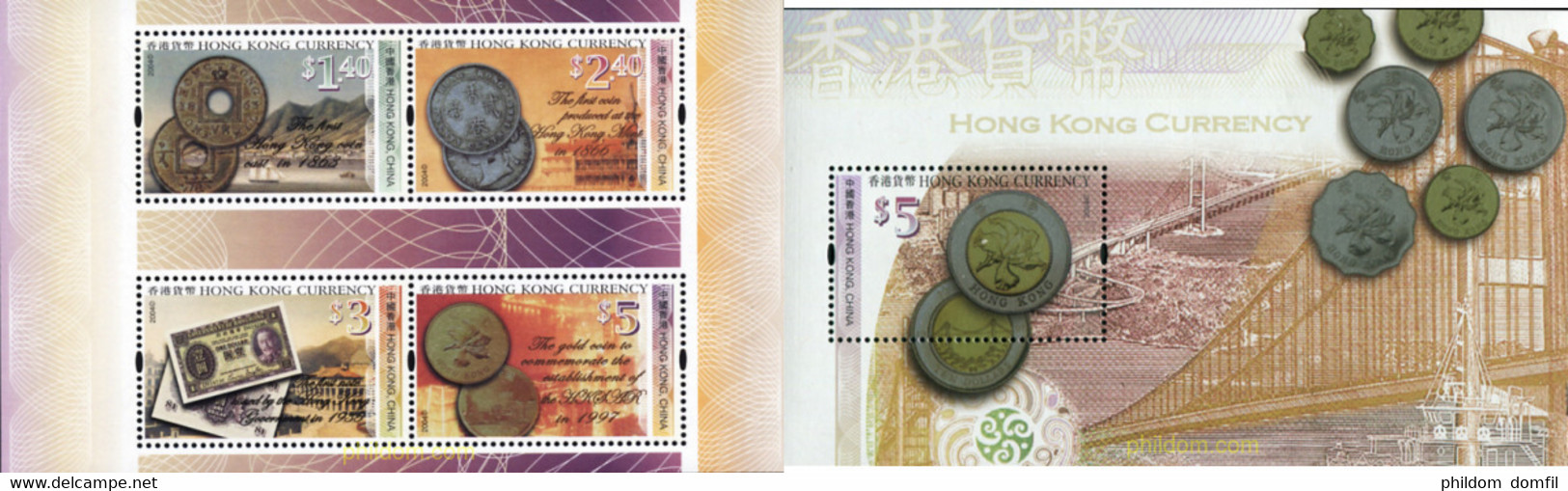 149457 MNH HONG KONG 2004 MONEDAS - Collections, Lots & Series