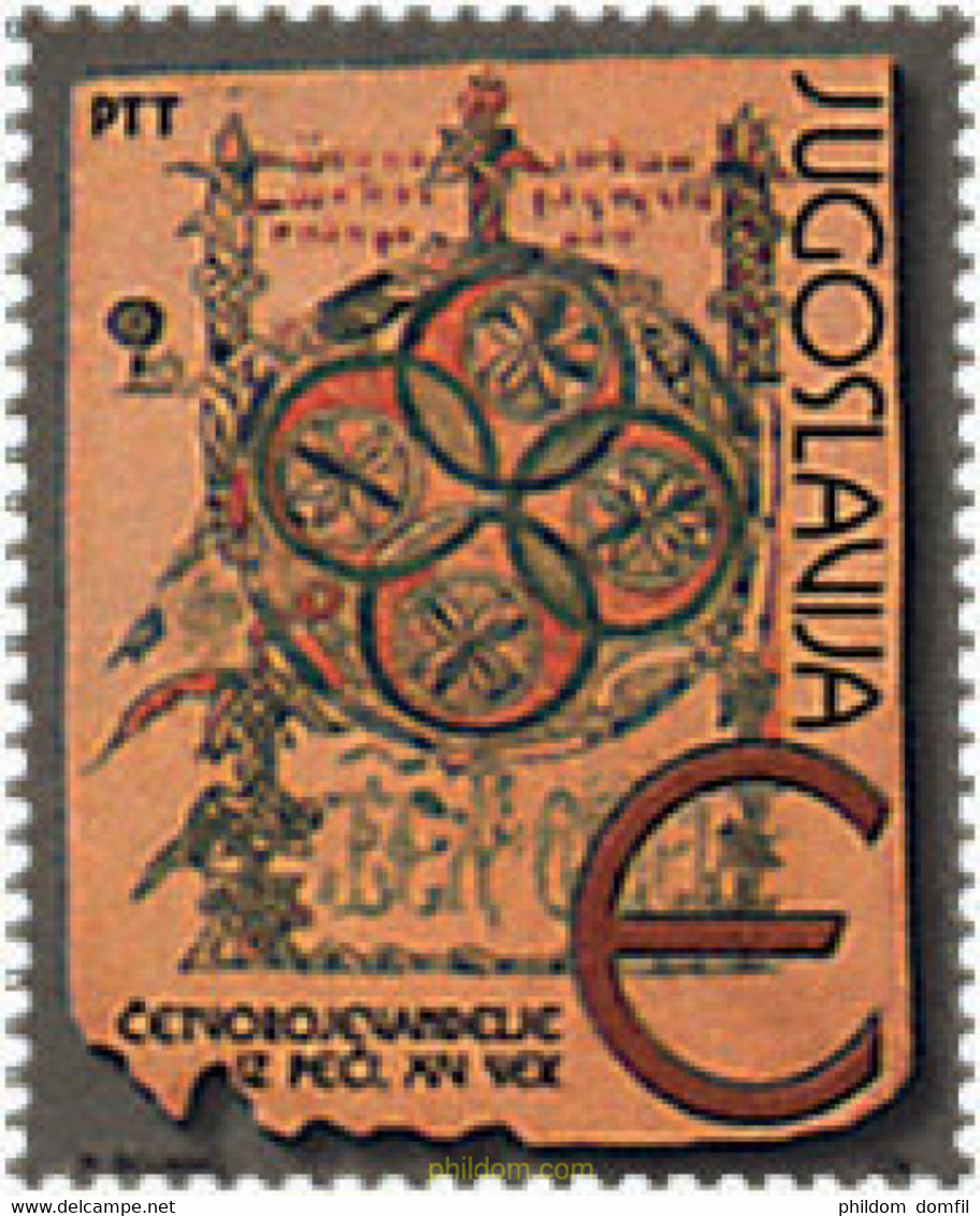 86524 MNH YUGOSLAVIA 2001 SERIE BASICA - Gebraucht