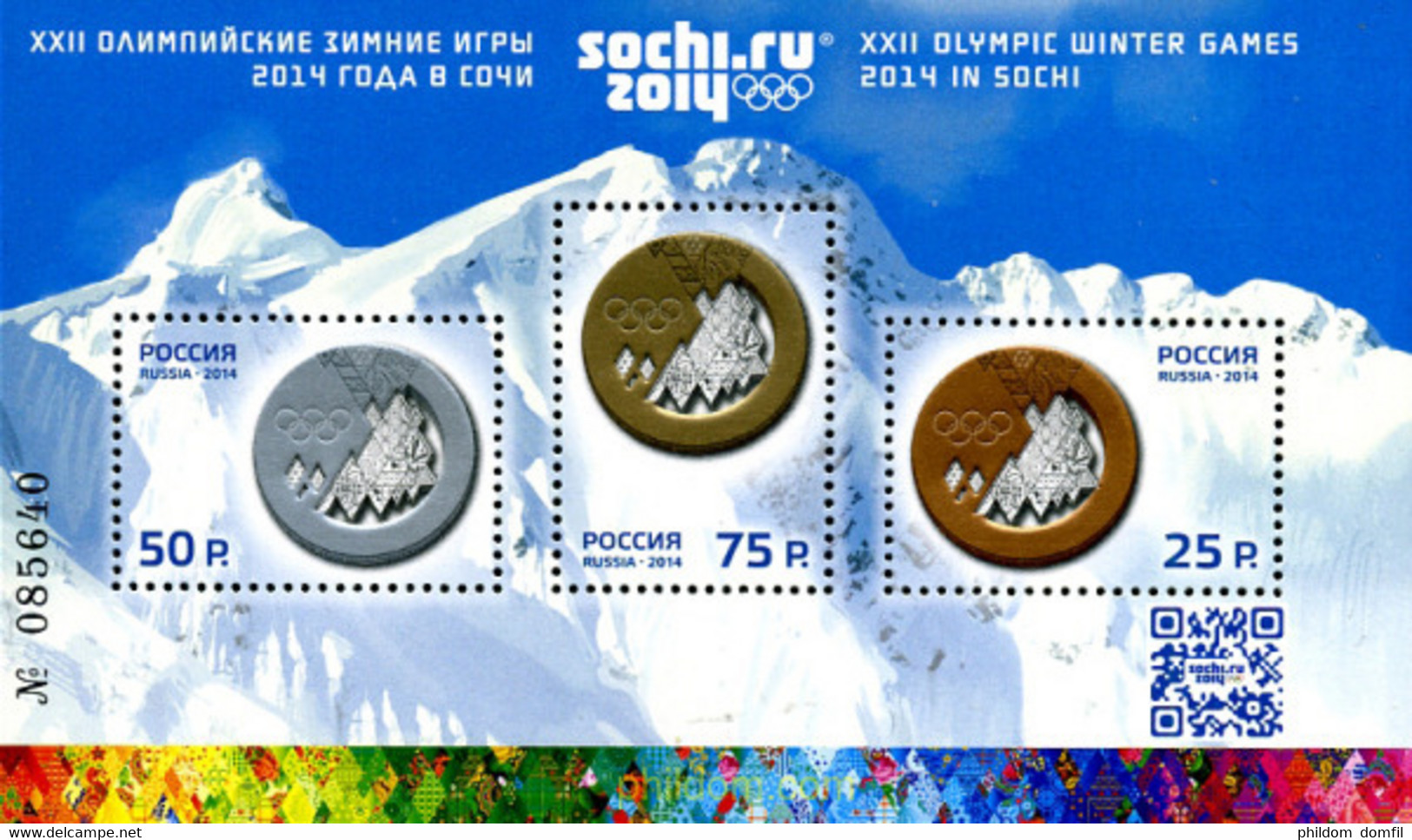 318410 MNH RUSIA 2014 22 JUEGOS OLIMPICOS DE INVIERNO SOCHI 2014 - Winter 2014: Sotchi