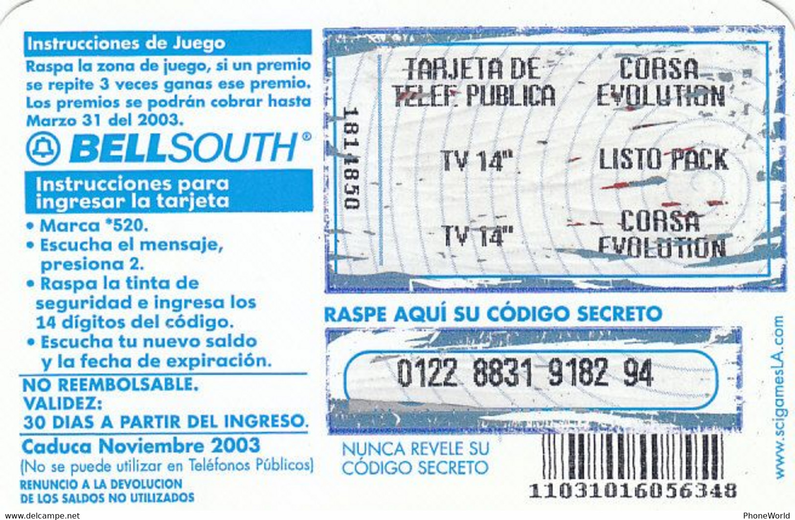 Ecuador, Listo $10 11/2003, Rudolph, Navidad, Christmas - Ecuador