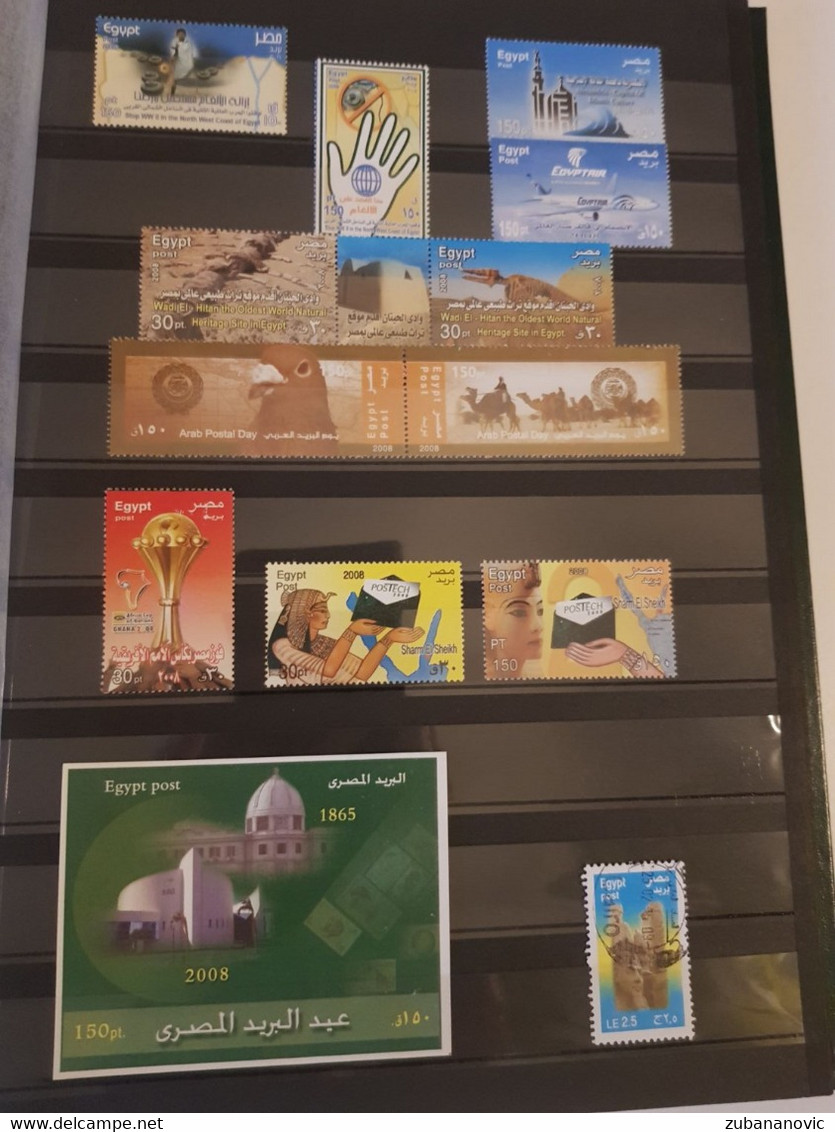 Egypt 2000 - 2008 - Unused Stamps