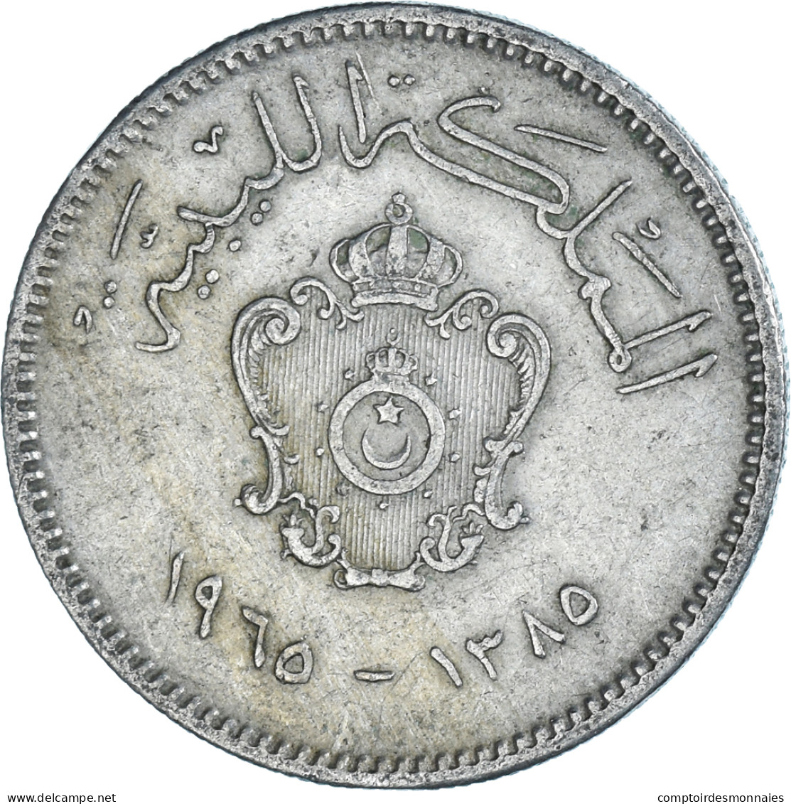 Monnaie, Libye, 10 Milliemes, 1965 - Libyen