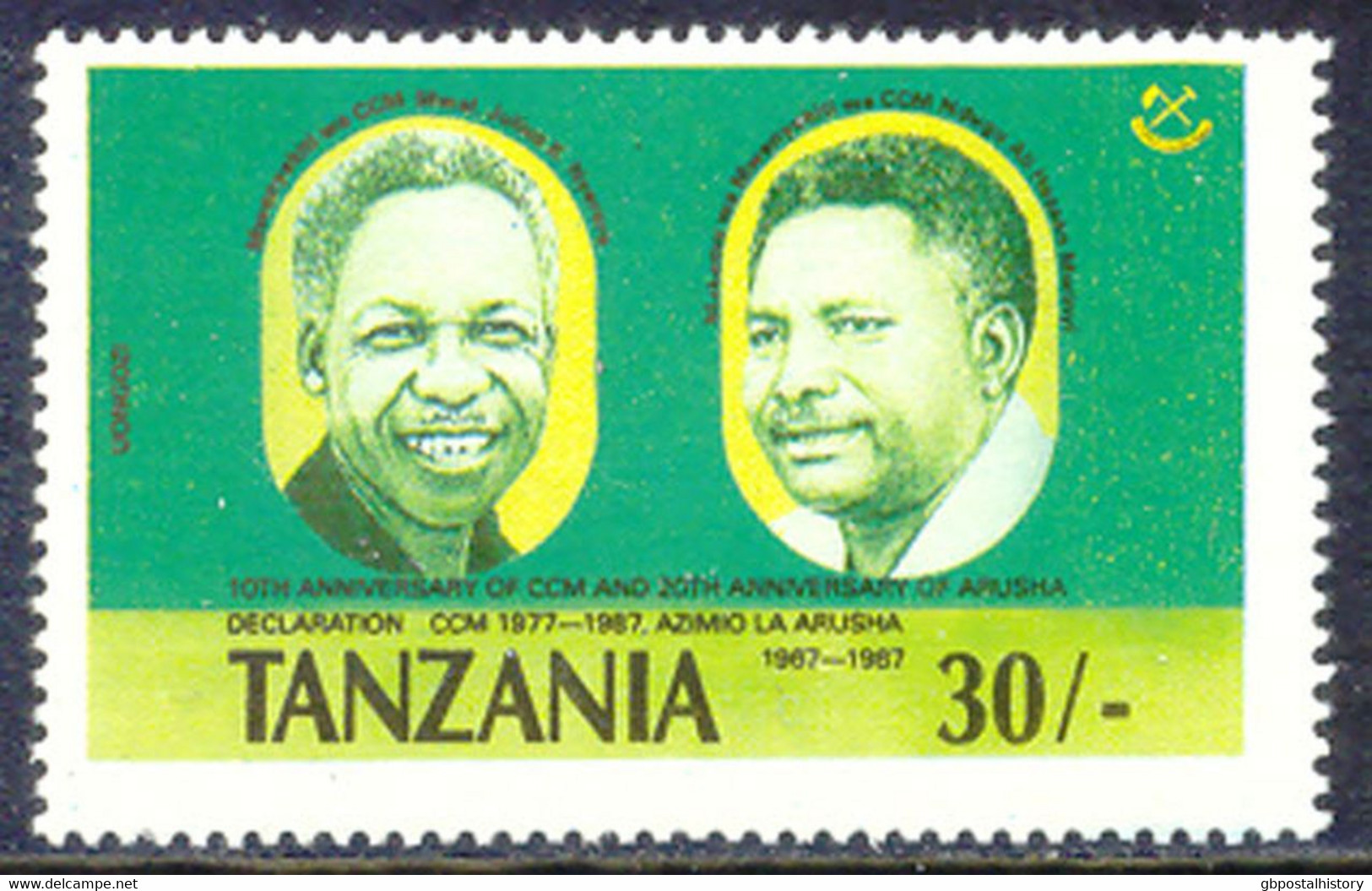 TANSANIA 1987, Präsident Nyere Und Nduyu Ali Hassan Mwinyi 30 Sh. Postfr. Kab.-Stück, ABART: Fehlende Farbe Lila - Tanzania (1964-...)