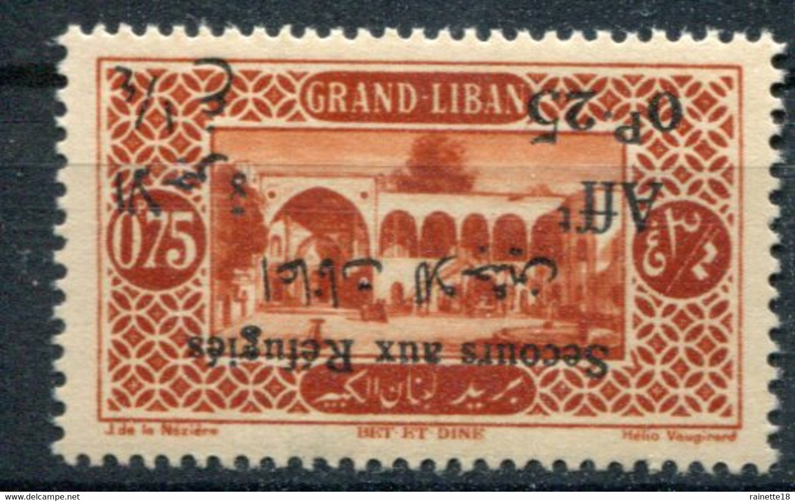 Grand Liban       65 A **  Surcharge Renversée - Neufs