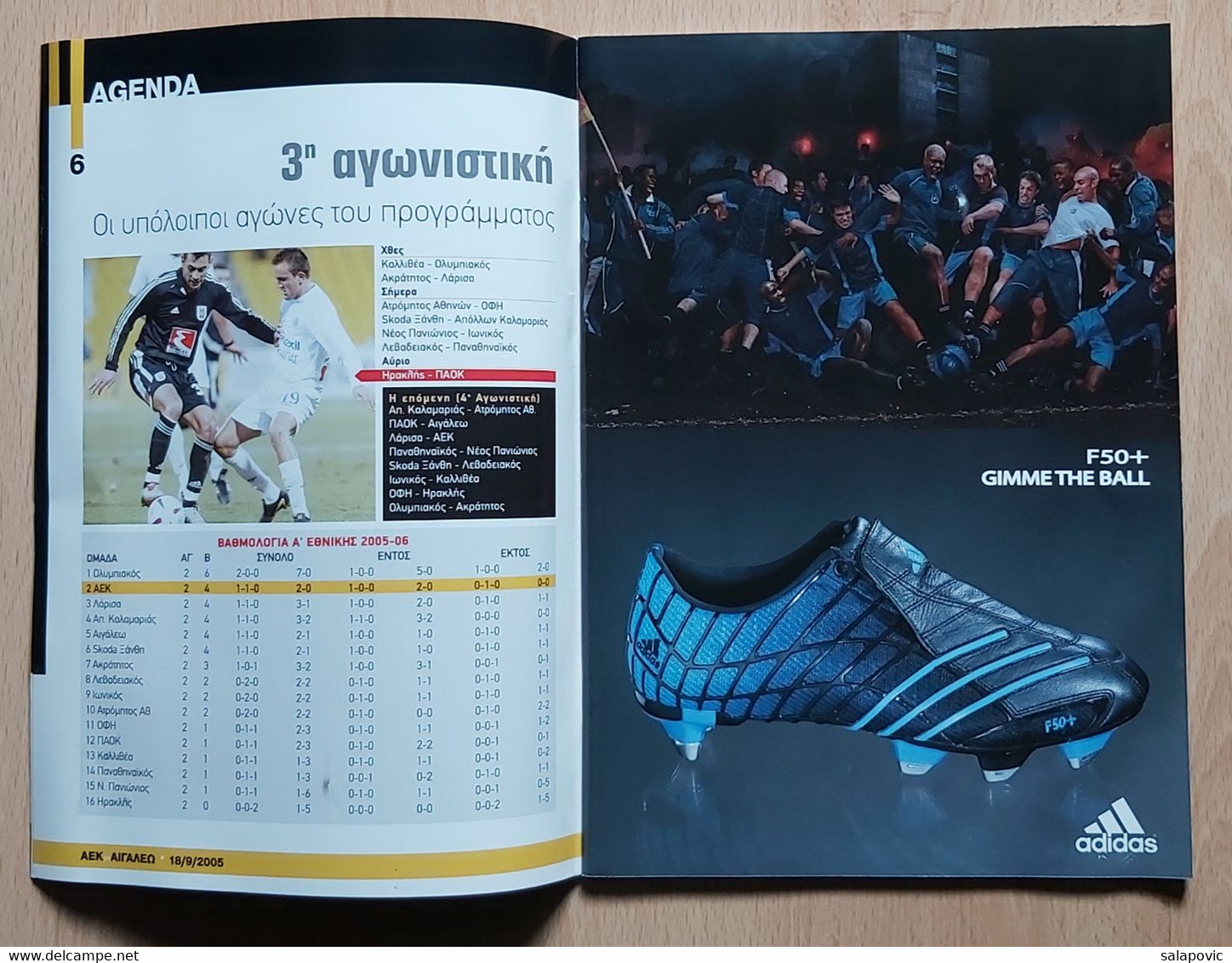 AEK Athens Vs Egaleo 18.9.2005 Football Match Program - Books
