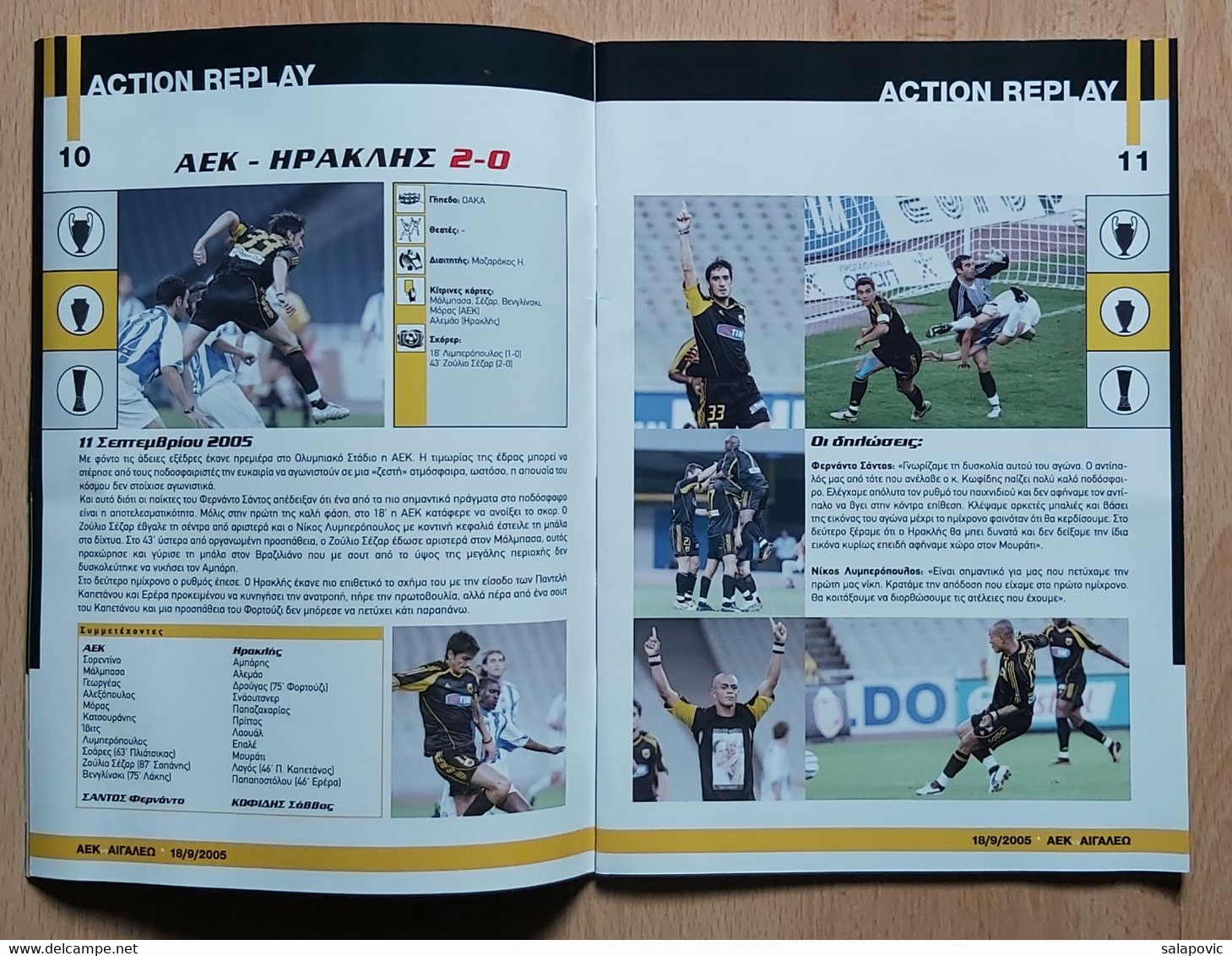 AEK Athens Vs Egaleo 18.9.2005 Football Match Program - Libri