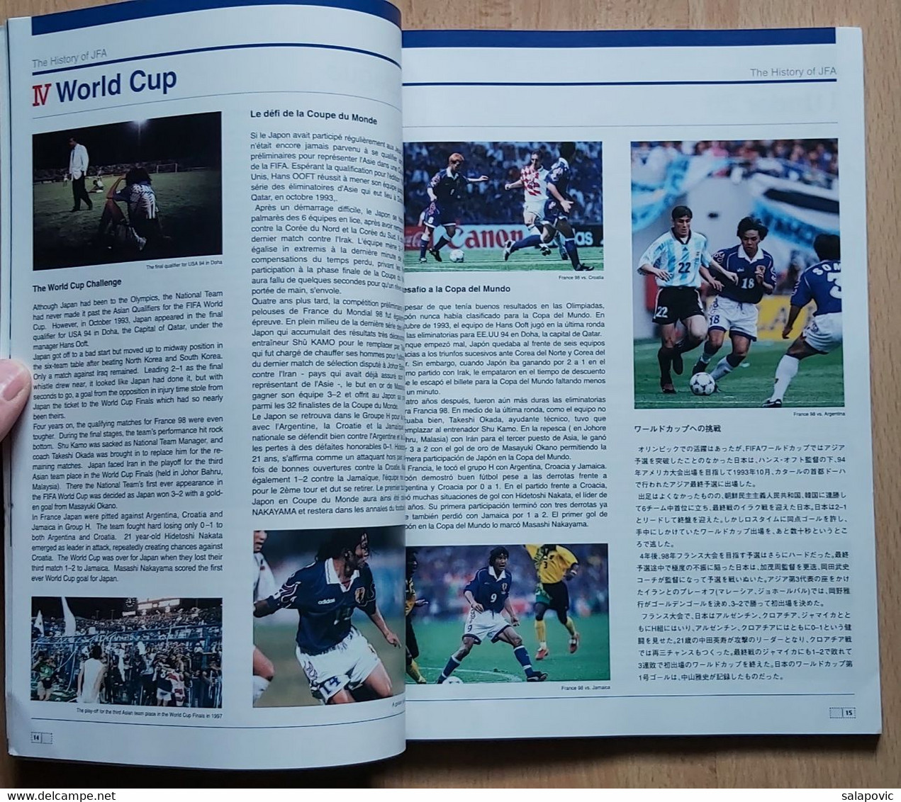 Japan National Team Media Guide 2002 FIFA World Cup Korea/ Japan, Japan Football Association