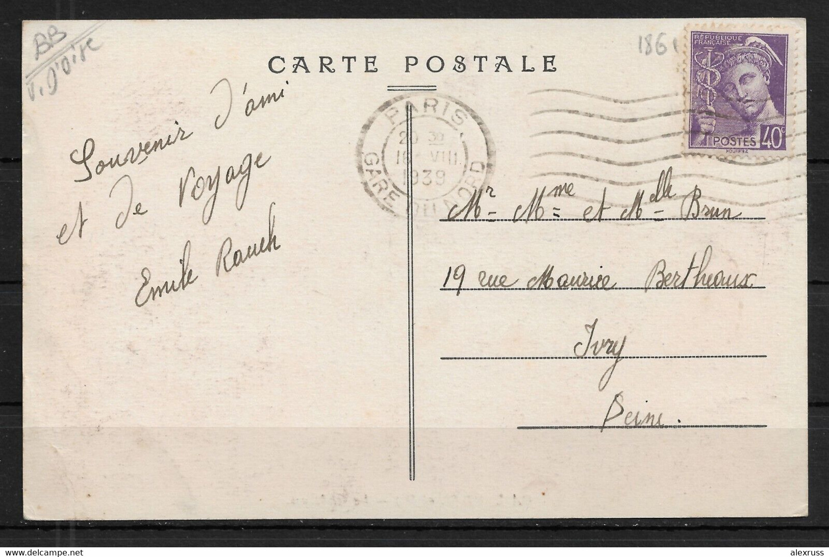 France Postcard, Val D'Oise, Le Chateau BAILLET, Posted In 1939 - Baillet-en-France