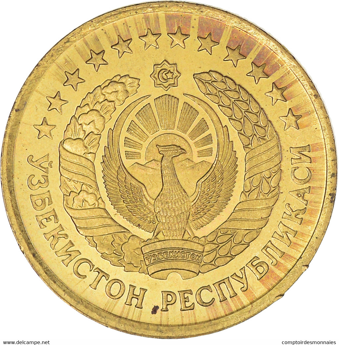 Monnaie, Ouzbékistan, 3 Tiyin, 1994, SPL, Brass Plated Steel, KM:2.2 - Ouzbékistan