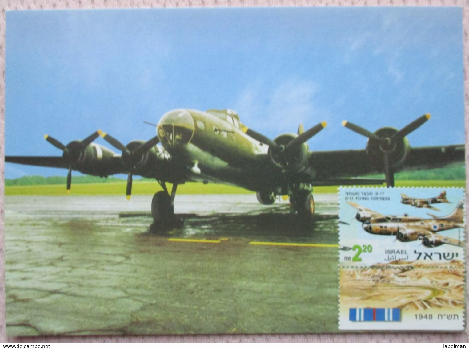 ISRAEL BOEING FLYING FORTRESS BOMBER AIRCRAFT AIR FORCE POSTCARD POSTKARTE ANSICHTSKARTE CARTOLINA CARTE POSTALE CP PC - Maximum Cards
