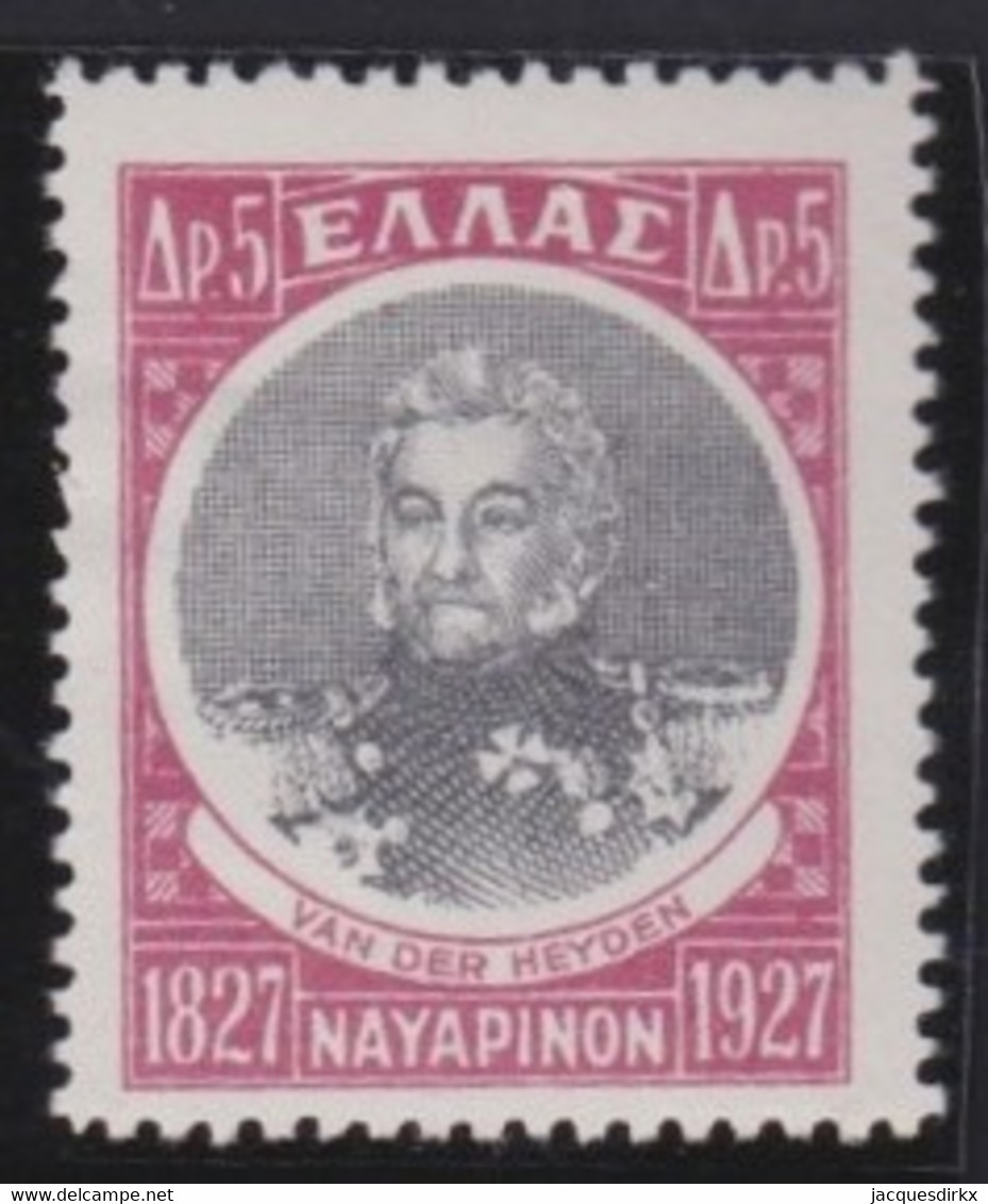 Greece      .   Yvert  374   (2 Scans)    .    *      .      Mint-hinged - Unused Stamps