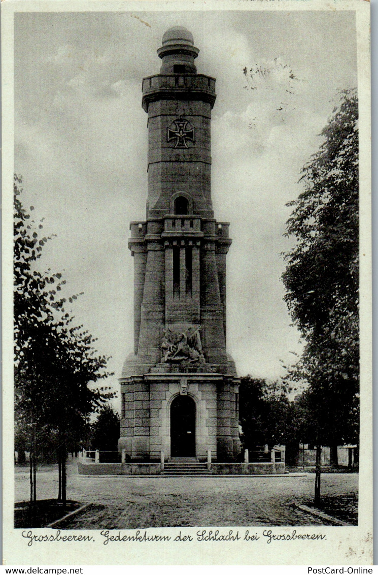 40557 - Deutschland - Grossbeeren , Gedenkturm Der Schlacht Bei Grossbeeren - Gelaufen 1938 - Teltow