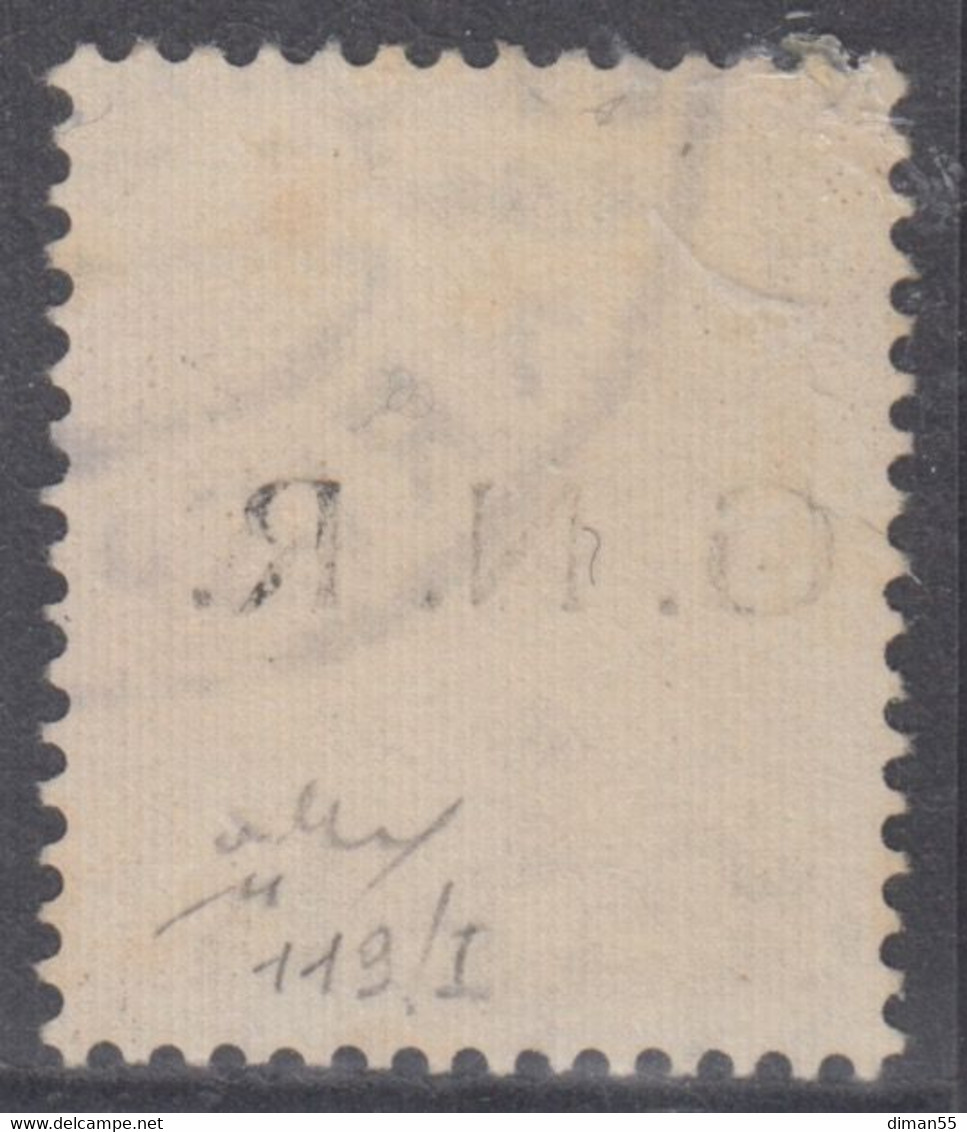 ITALY - 1944 R.S.I. - N.A119/I Emiss. Brescia  Firmato Chiavarello - Usato - Airmail