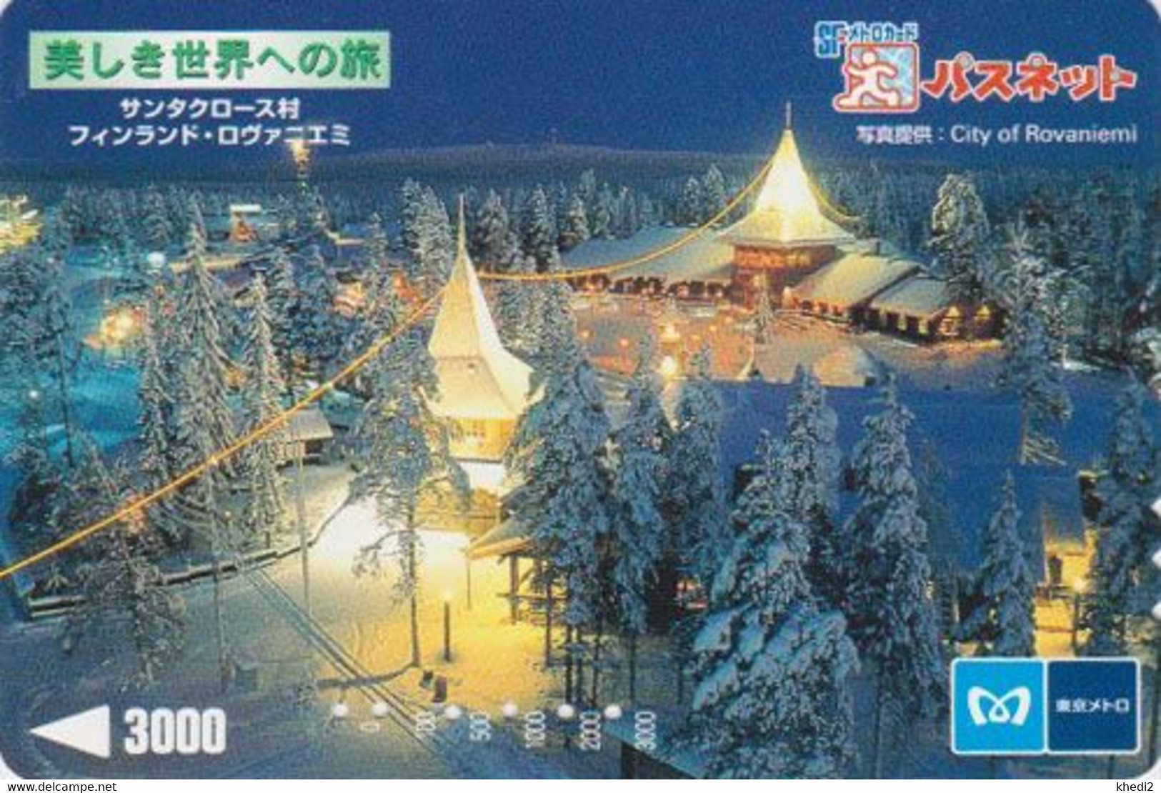 Carte JAPON - SITE METRO 2 - FINLANDE - LAPONIE ROVIANIEMI Village Du PERE NOEL - CHRISTMAS FINLAN Rel JAPAN Card - Noel