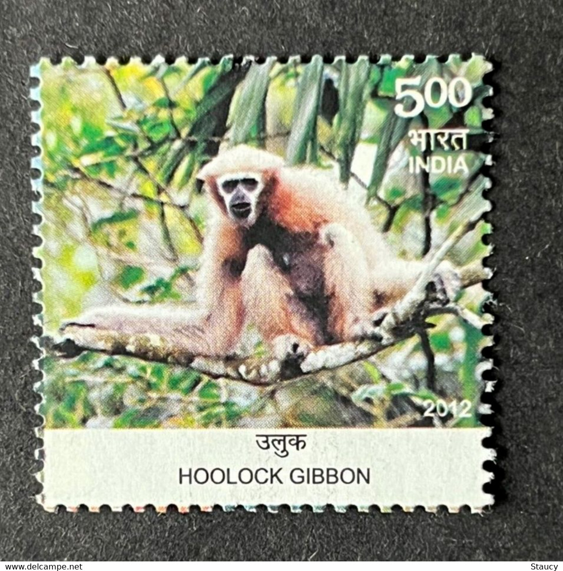 INDIA 2012 BIODIVERSITY - Gibbon 1v Stamp MNH As Per Scan - Gorilla's