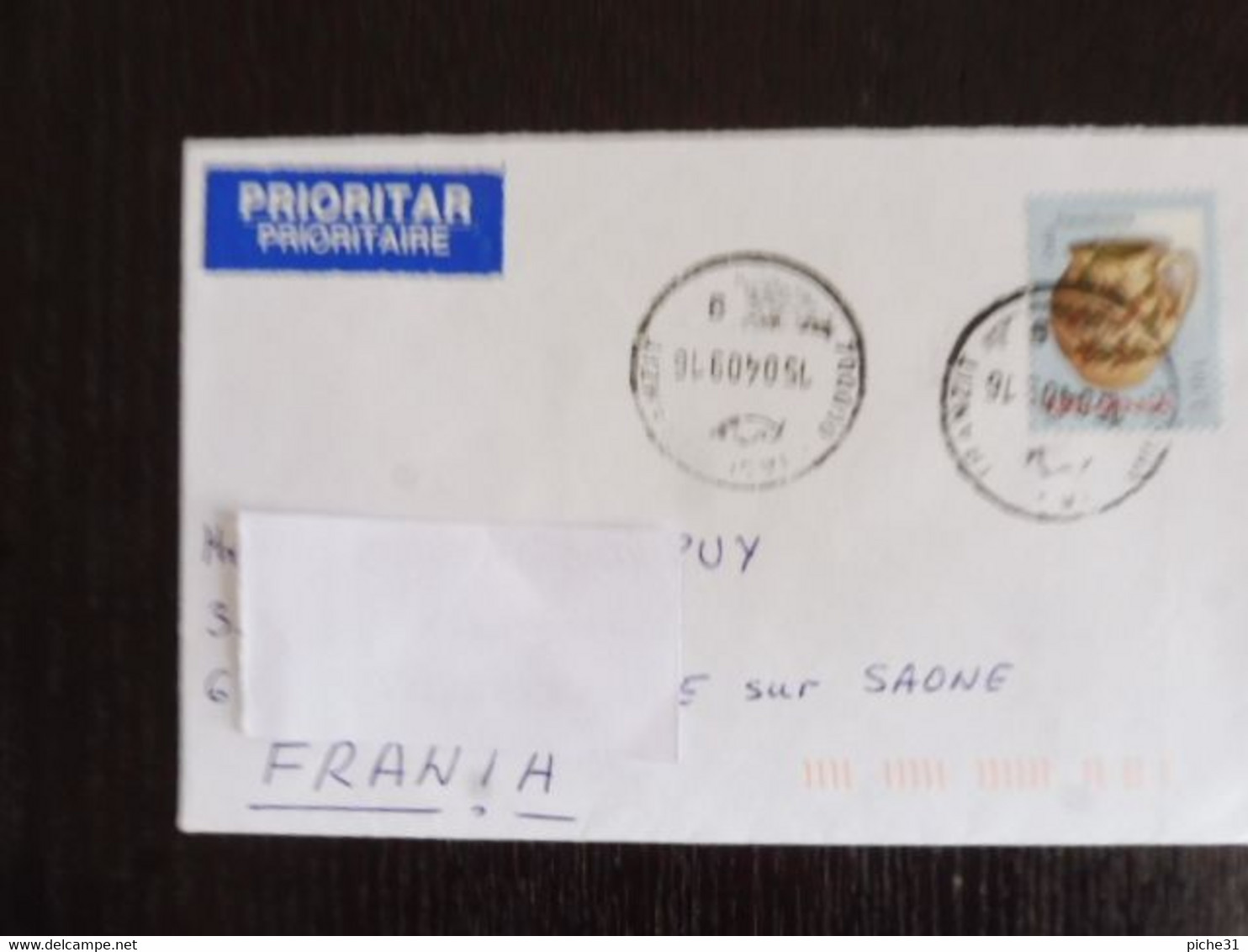 ROUMANIE/ROMANIA - ENVELOPPE/COVER -15 04 09 - Poststempel (Marcophilie)