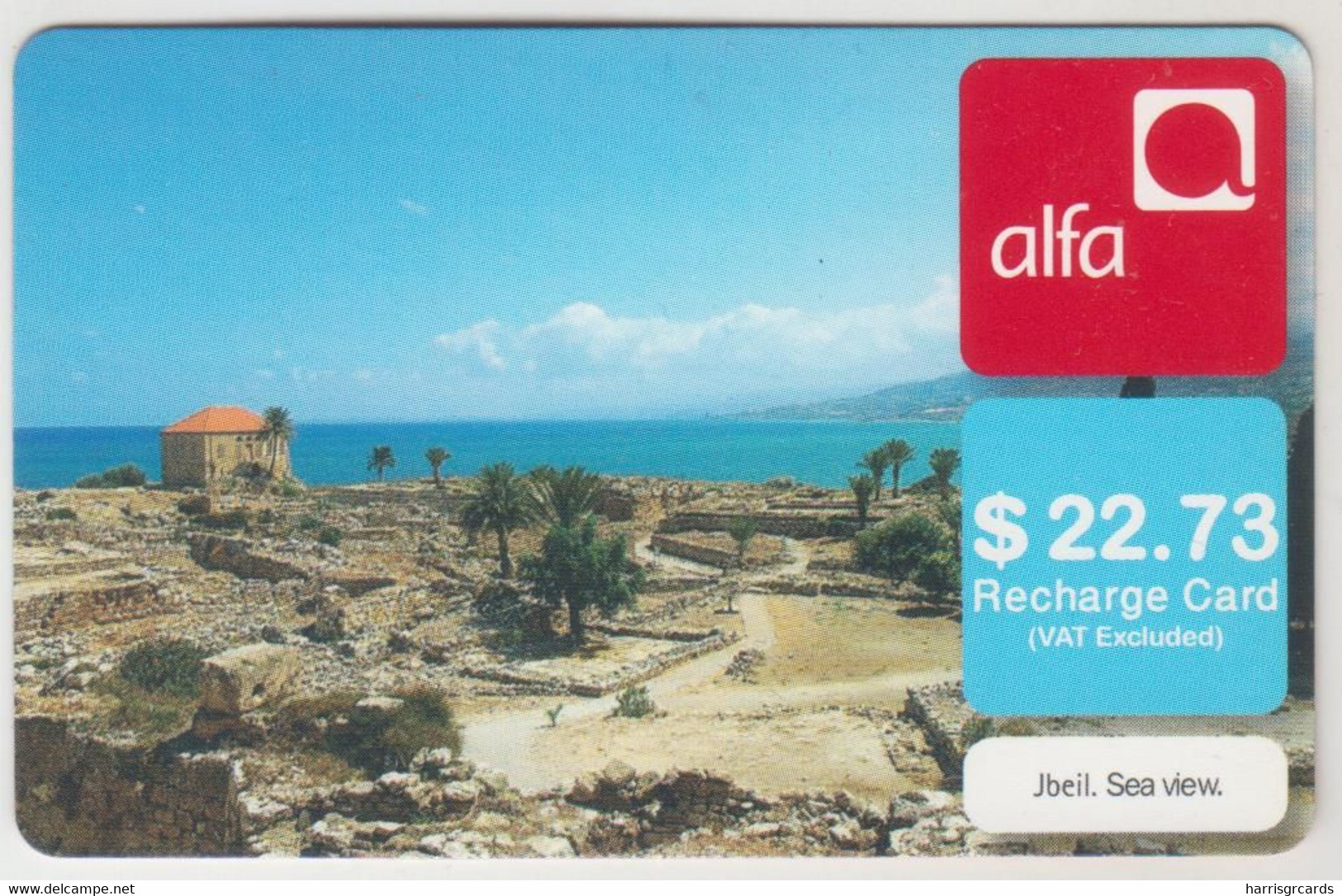 LEBANON - Jbeil Sea View , Alfa Recharge Card 22.73$, Exp.date 20/08/11, Used - Libanon