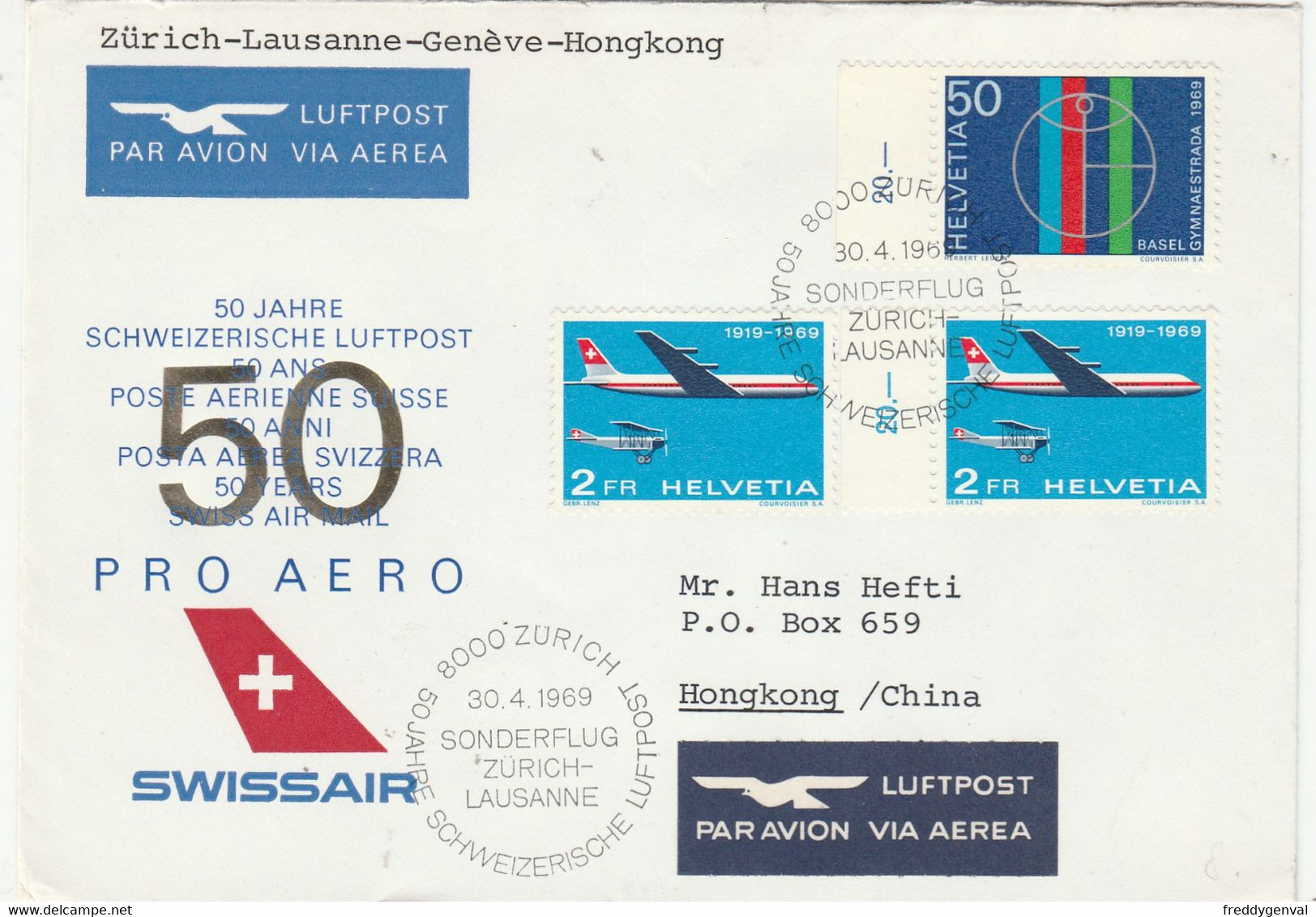 POSTE AERIENNE SUISSE  50 ANS - Stationery