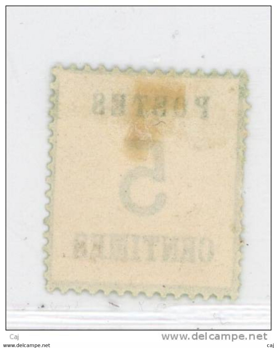 France  -  Alsace-Lorraine  :  Yv  4  (*)   , N3 - Unused Stamps