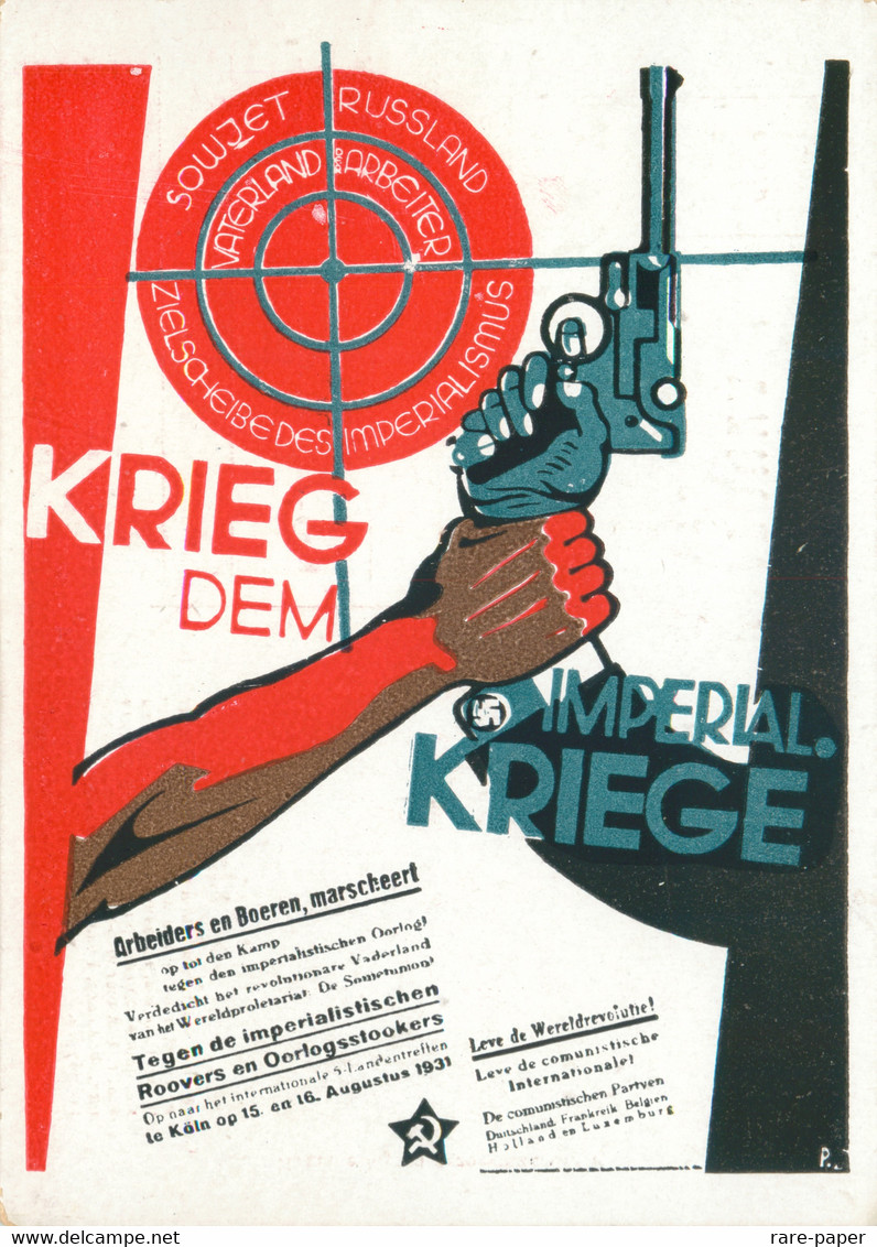 Soviet Propaganda Postcard 1930s "Poster Art Of The German Communist Party" Series No.21 - Partis Politiques & élections