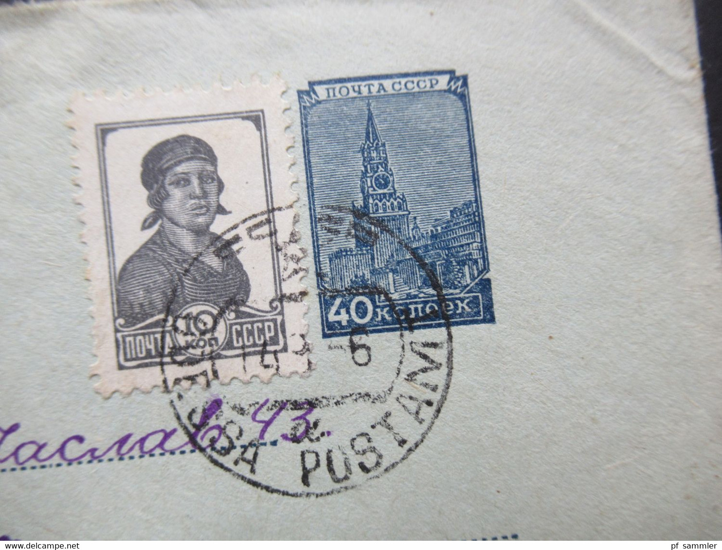 Russland UdSSR Ukraine 1956 Ganzsachen Umschlag Mit Zusatzfrankatur In Die CSR Gesendet Stempel Odessa Postamt - Covers & Documents