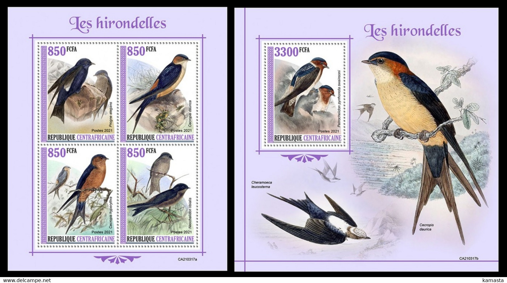 Central Africa 2021 Swallows. (317) OFFICIAL ISSUE - Golondrinas