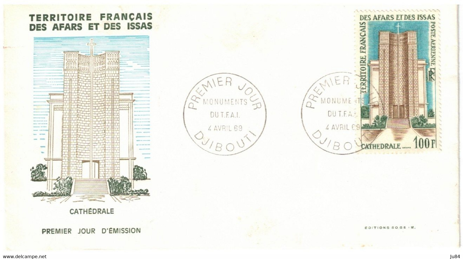 Territoire Français - Afars Et Des Issas - Djibouti - FDC - Monuments Du T.F.A.I - 4 Avril 1969 - Covers & Documents