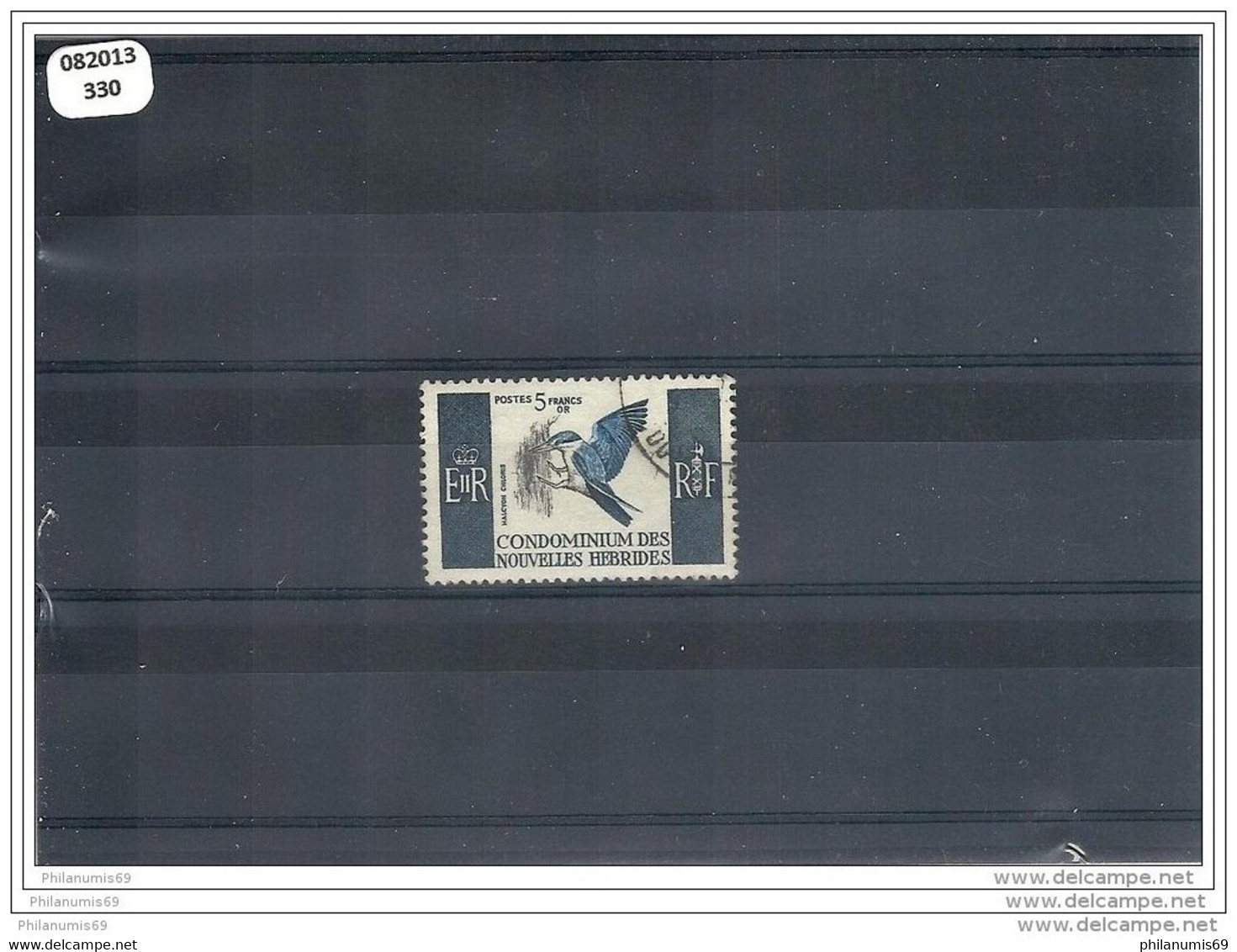 NVLLE-HEBRIDES 1967 - YT N° 255 OBLITERE TTB - Used Stamps