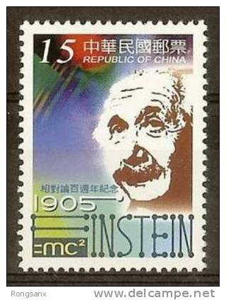 2005 TAIWAN Albert Einstein 1V - Albert Einstein