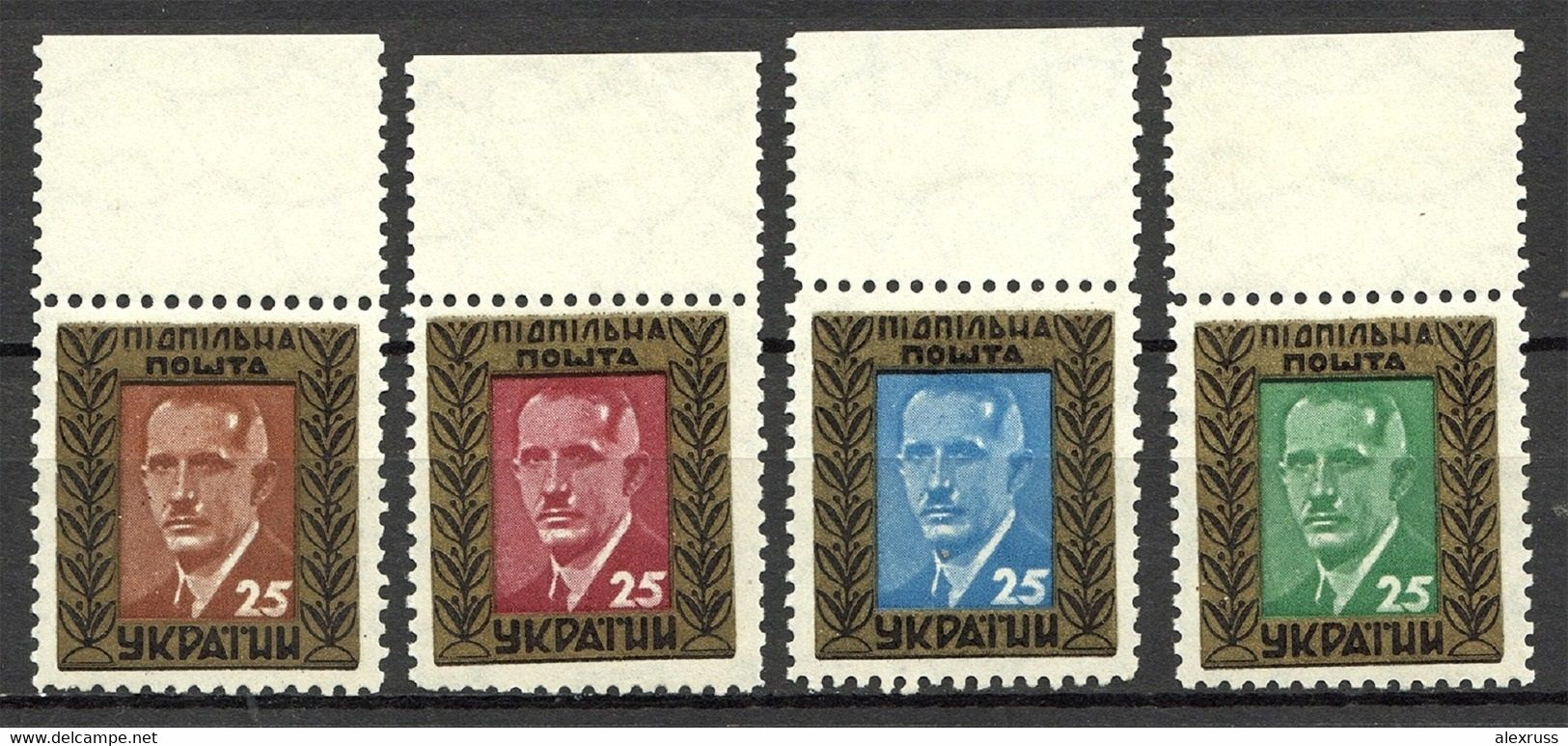 Ukraine 1953 Evgen Konovalets Head Of ОУН (1929-1938),Liquidated By Pavel Sudoplatov,Underground Post,Proofs !! VF MNH** - Ukraine & Ukraine Occidentale