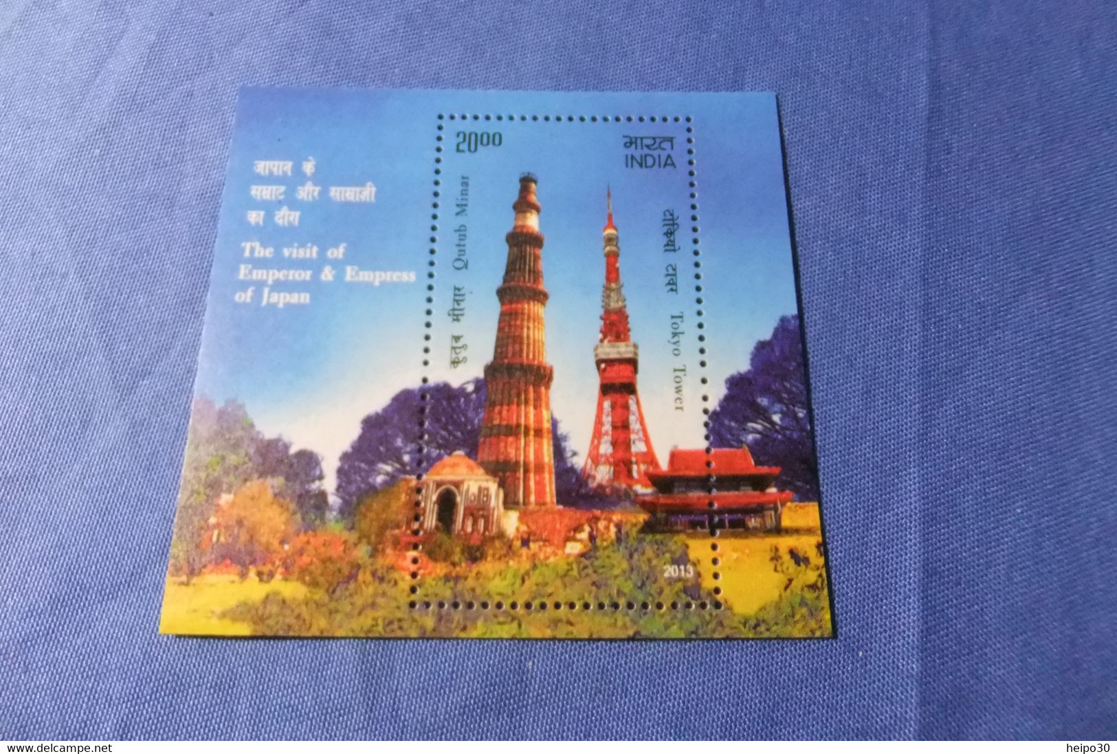 India 2013 Michel Block 121 Besuch Jap Kaiser MNH - Blocks & Kleinbögen