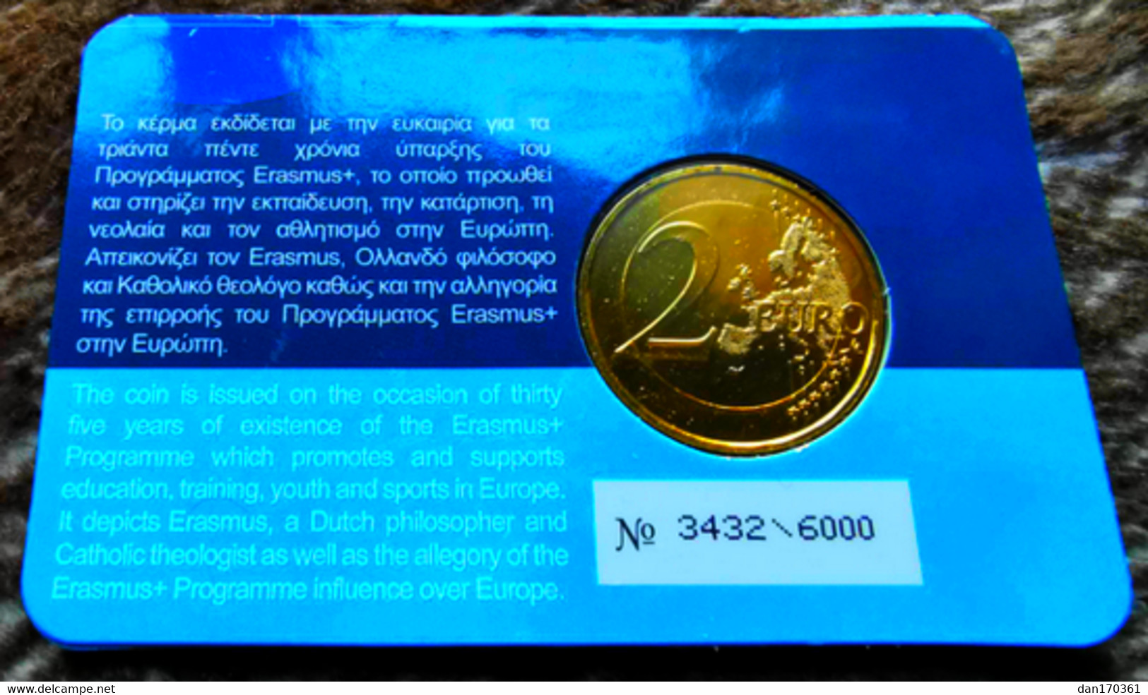 CHYPRE 2022 - 2 EUROS COMMEMORATIVE - ERASMUS - COINCARD PLAQUE OR - VERGOLDET - Cyprus