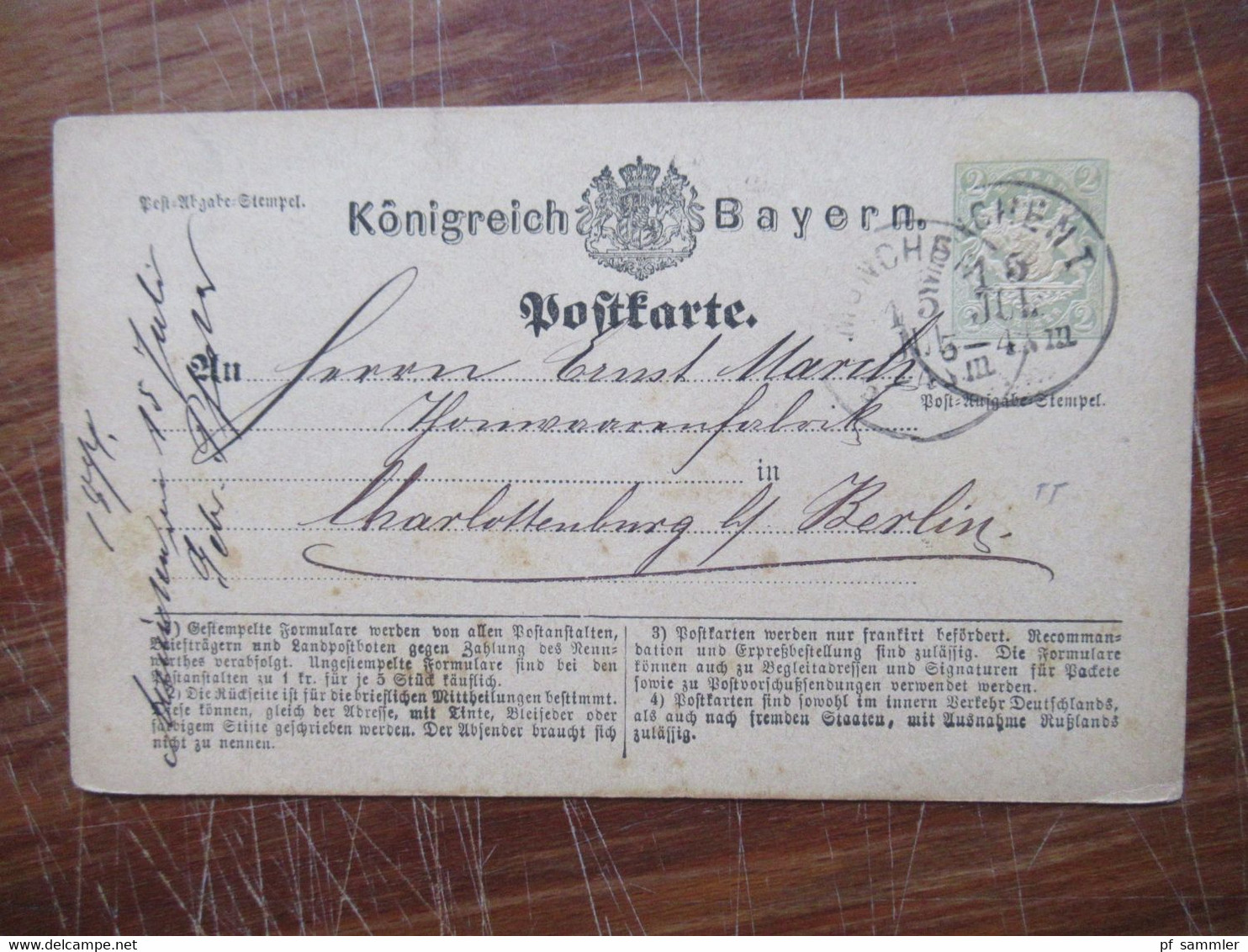 AD Bayern 1874 Ganzsache P1  I (4 Stück) verschiedene Stempel / Farbnuancen!