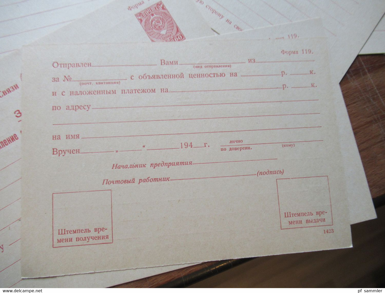 Russland / UdSSR GA Posten Ungebraucht P182 Kolchosebäuerin (3) Und ERS 1 Einschreibe-Rückschein(13) KW 225€ - Covers & Documents