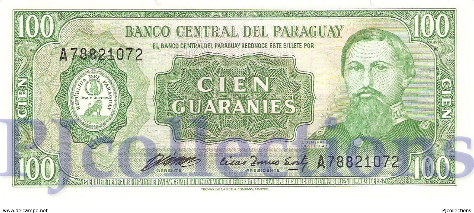 PARAGUAY 100 GUARANIES 1982 PICK 205 AUNC - Paraguay