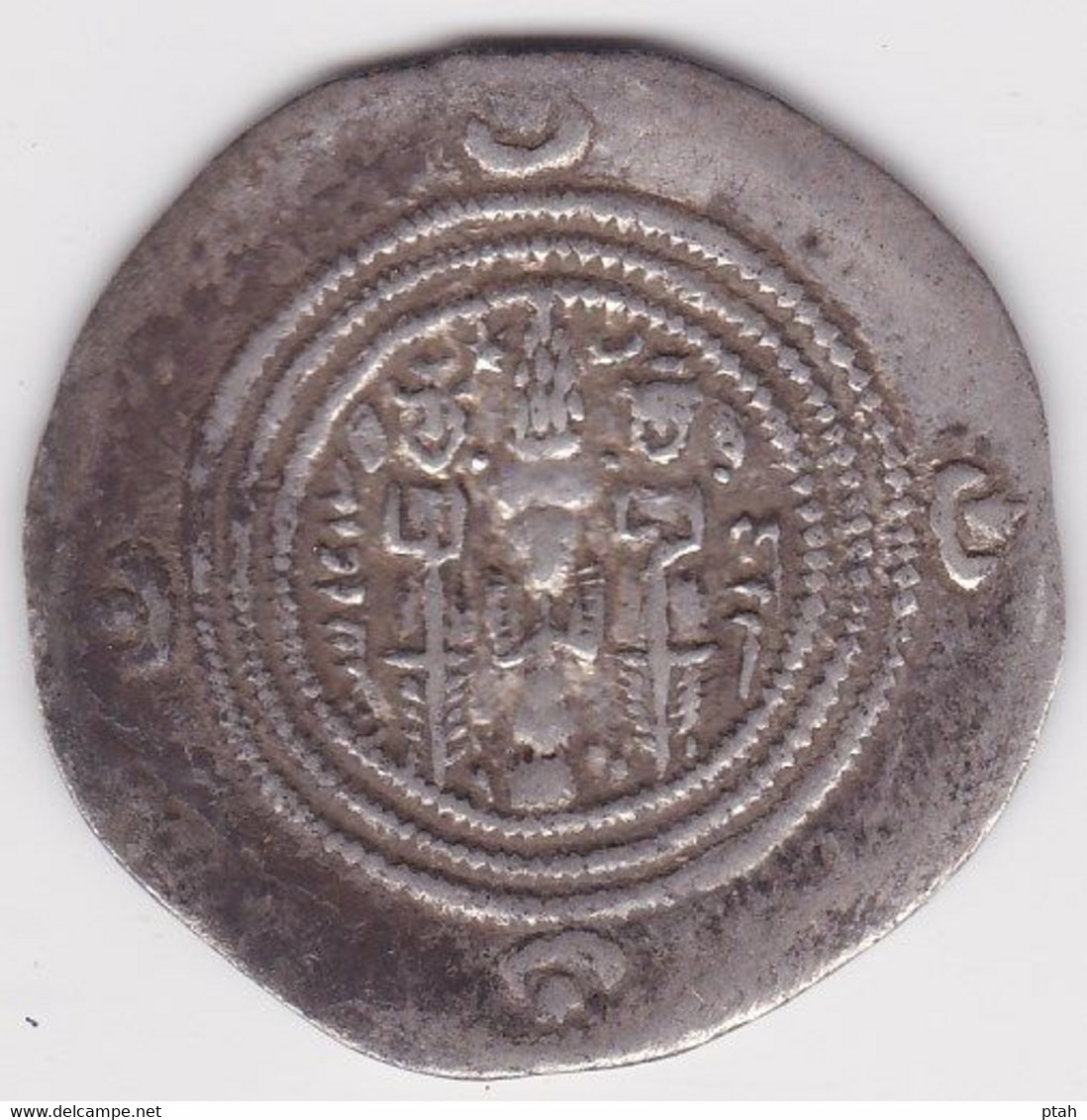 SASSANIAN, Khusraw II, Drachm Year 25 - Oriental