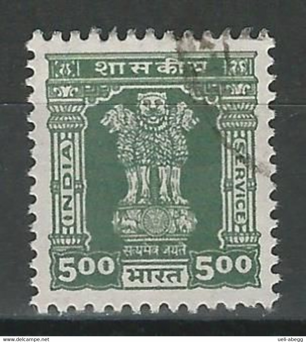 India Mi D211, SG O252 O Used - Francobolli Di Servizio