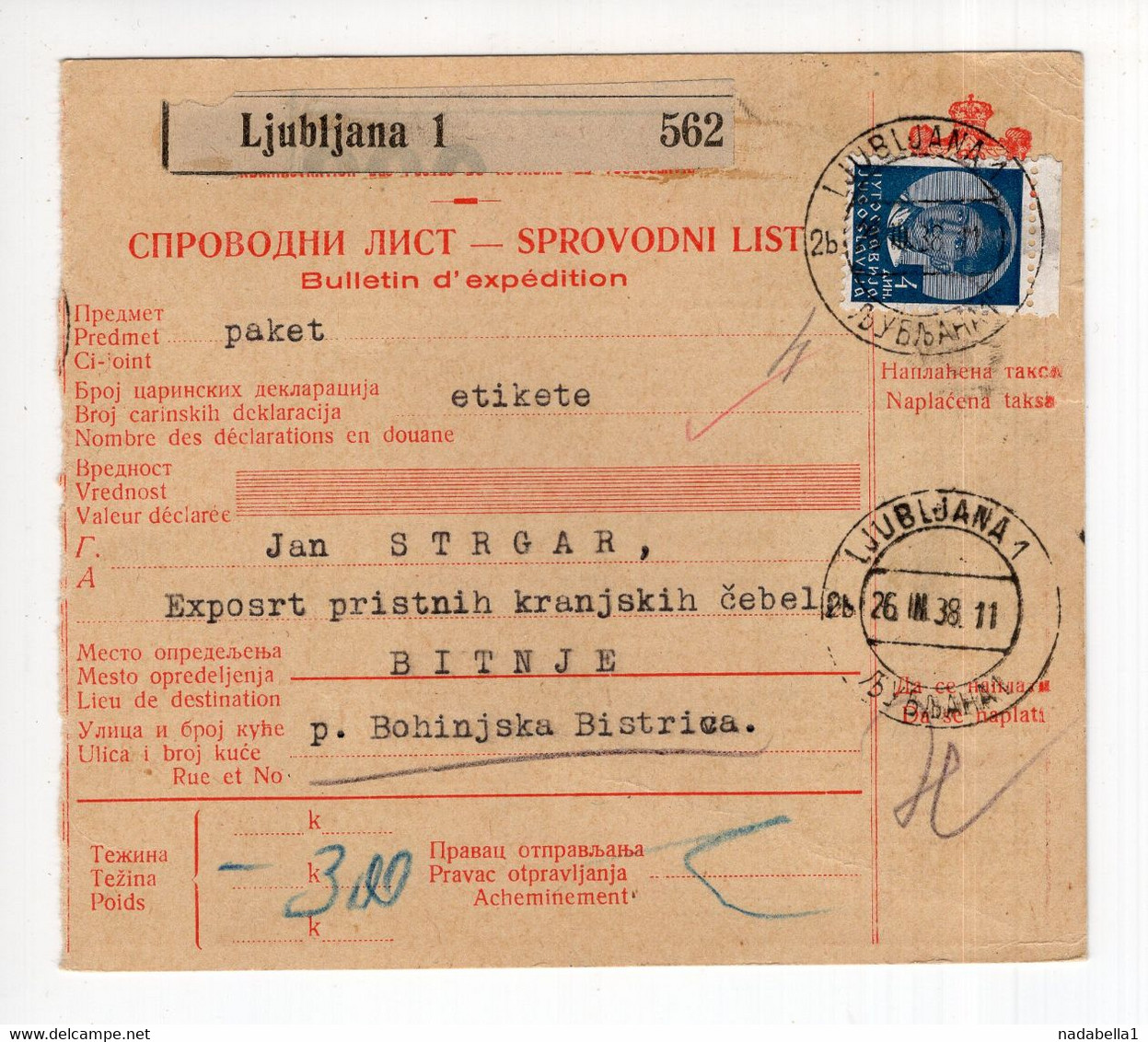 1938. KINGDOM OF YUGOSLAVIA,SLOVENIA,LJUBLJANA,PARCEL CARD,POSTAGE DUE AT BOHINJSKA BISTRICA