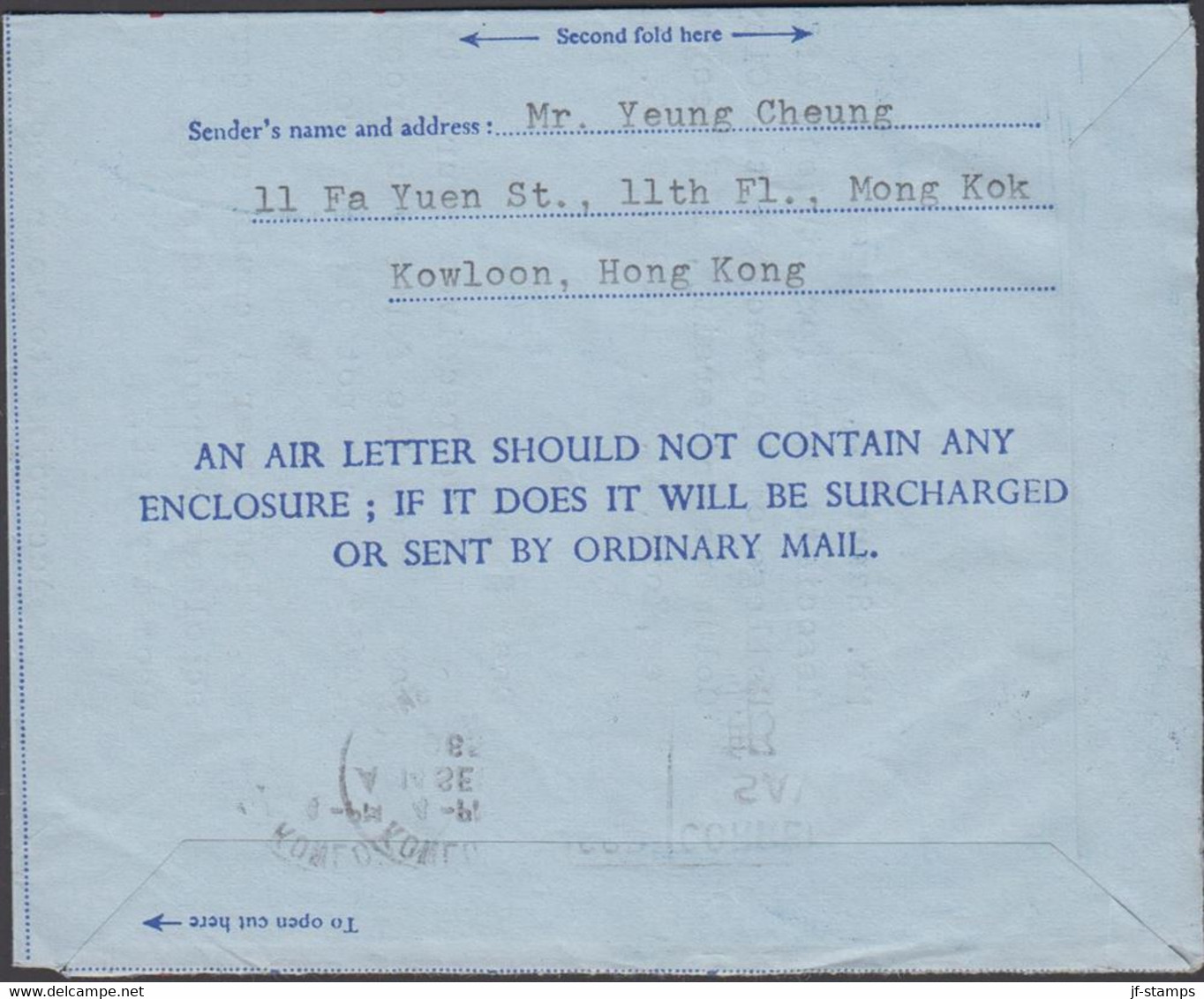 1965. HONG KONG. AEROGRAMME Elizabeth 50 C To USA From HONG KONG 14 SEP 65. - JF427147 - Ganzsachen