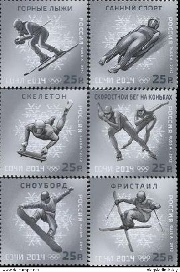 Russia 2012 Winter Olympics In Sochi 2014 Winter Sports Set Of 6 Stamps - Winter 2014: Sotchi