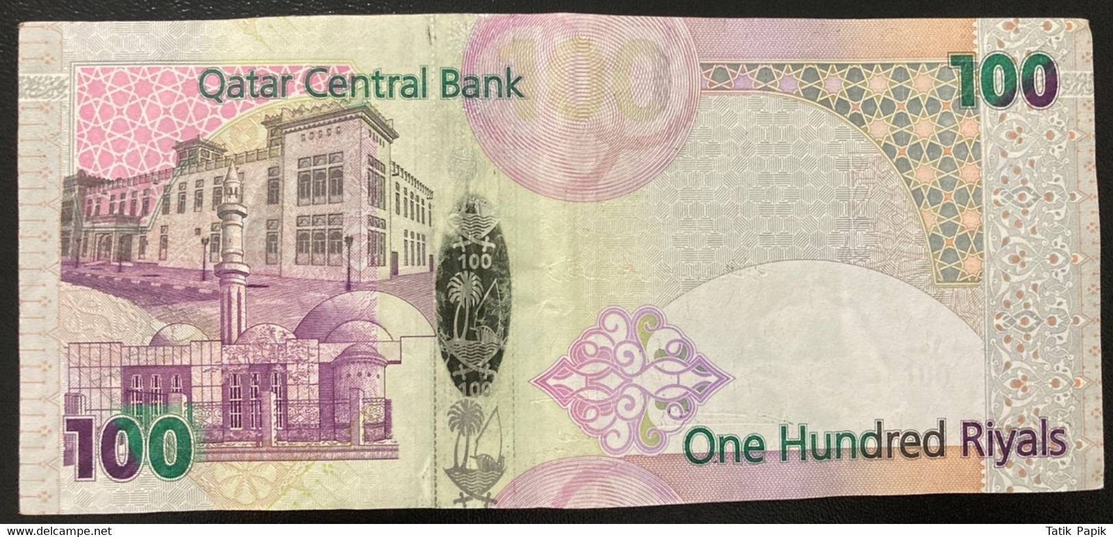 100 Riyals Qatar Central Bank Used Mosque Hologram - Qatar